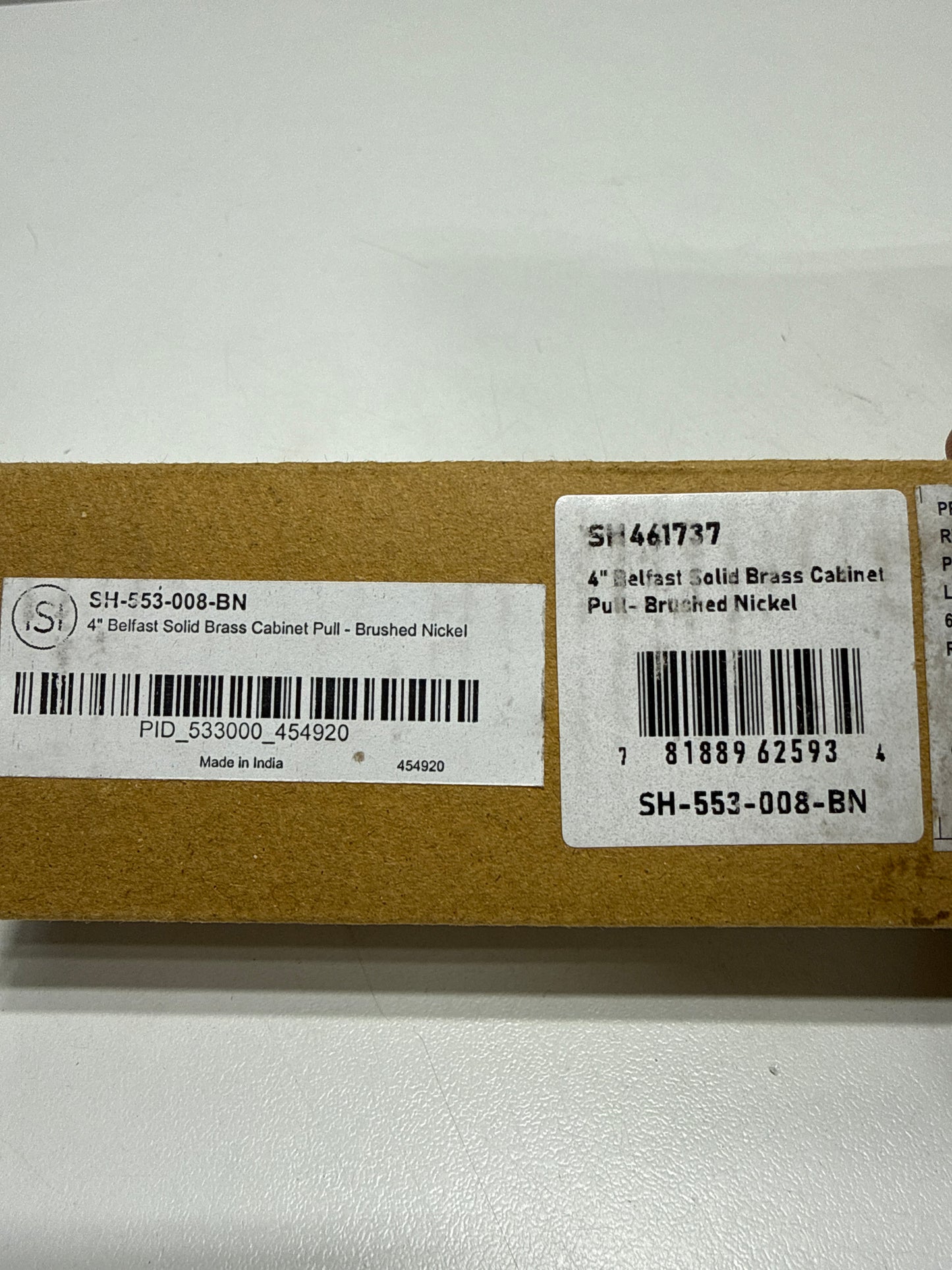 7 x Signature Hardware 950866-4 Belfast 4 Inch Handle Cabinet Pull Brushed Nickel