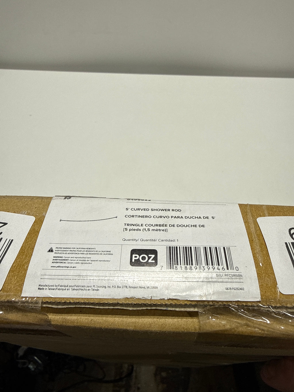 PROFLO PFCSR5 5' Stainless Steel Curved Shower Rod - Brushed Nickel