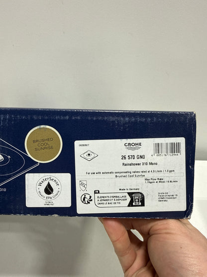 Grohe Rainshower 1.75 GPM Single Function Square Rain Shower Head