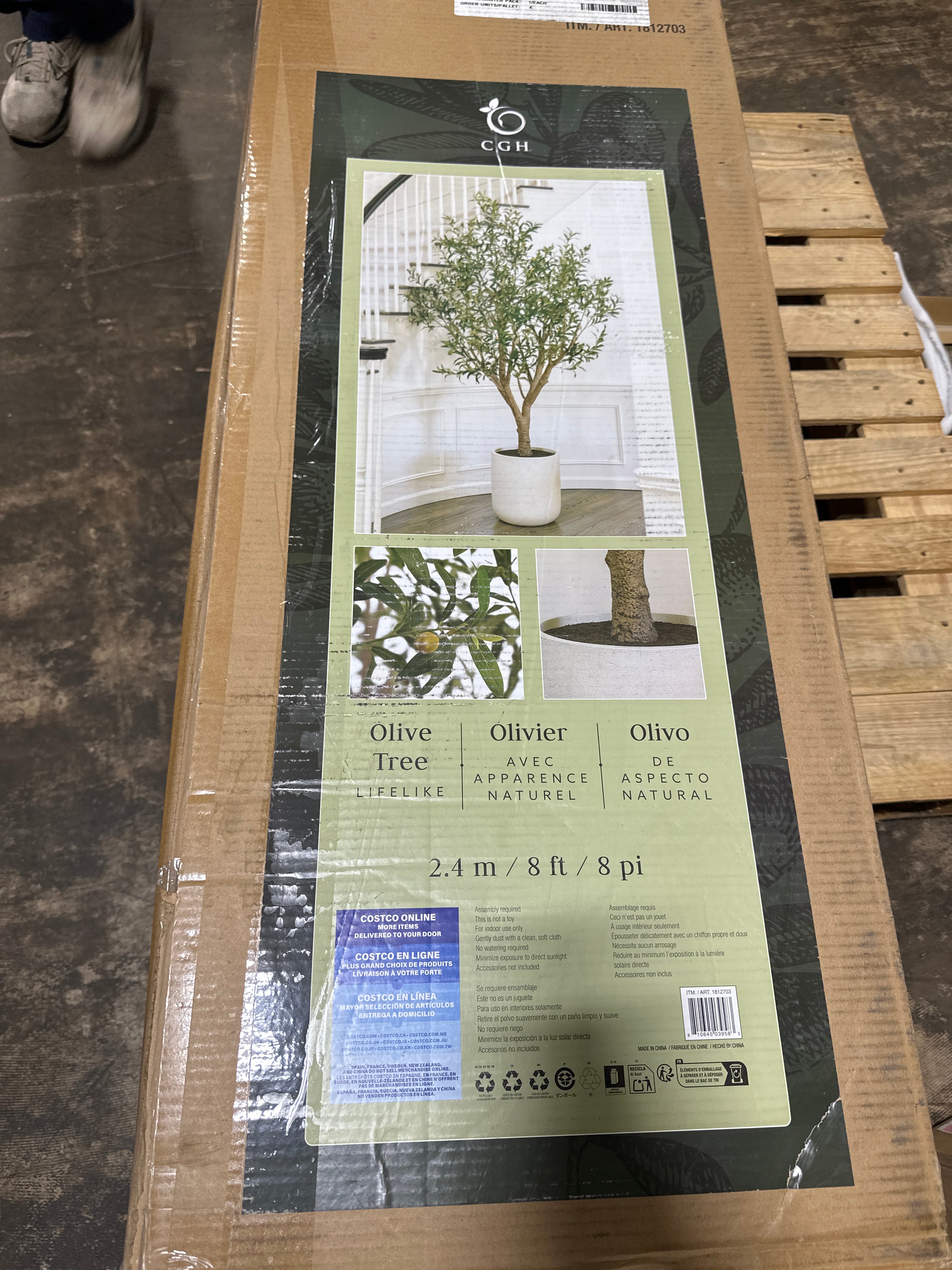 Kirkland Faux 8’ Olive Tree