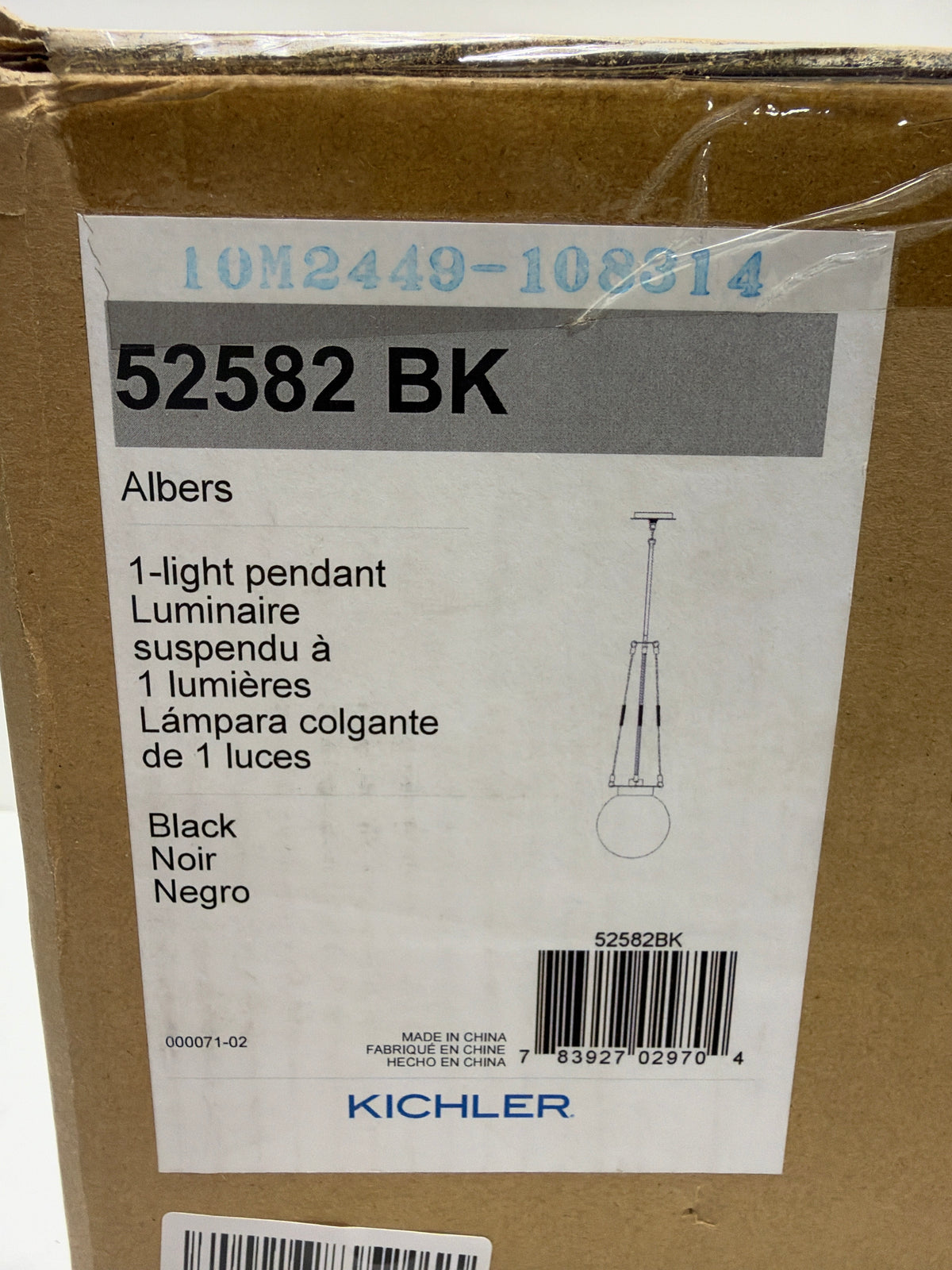 Kichler 52582 Albers 11" Wide Pendant Black Indoor Lighting Pendants