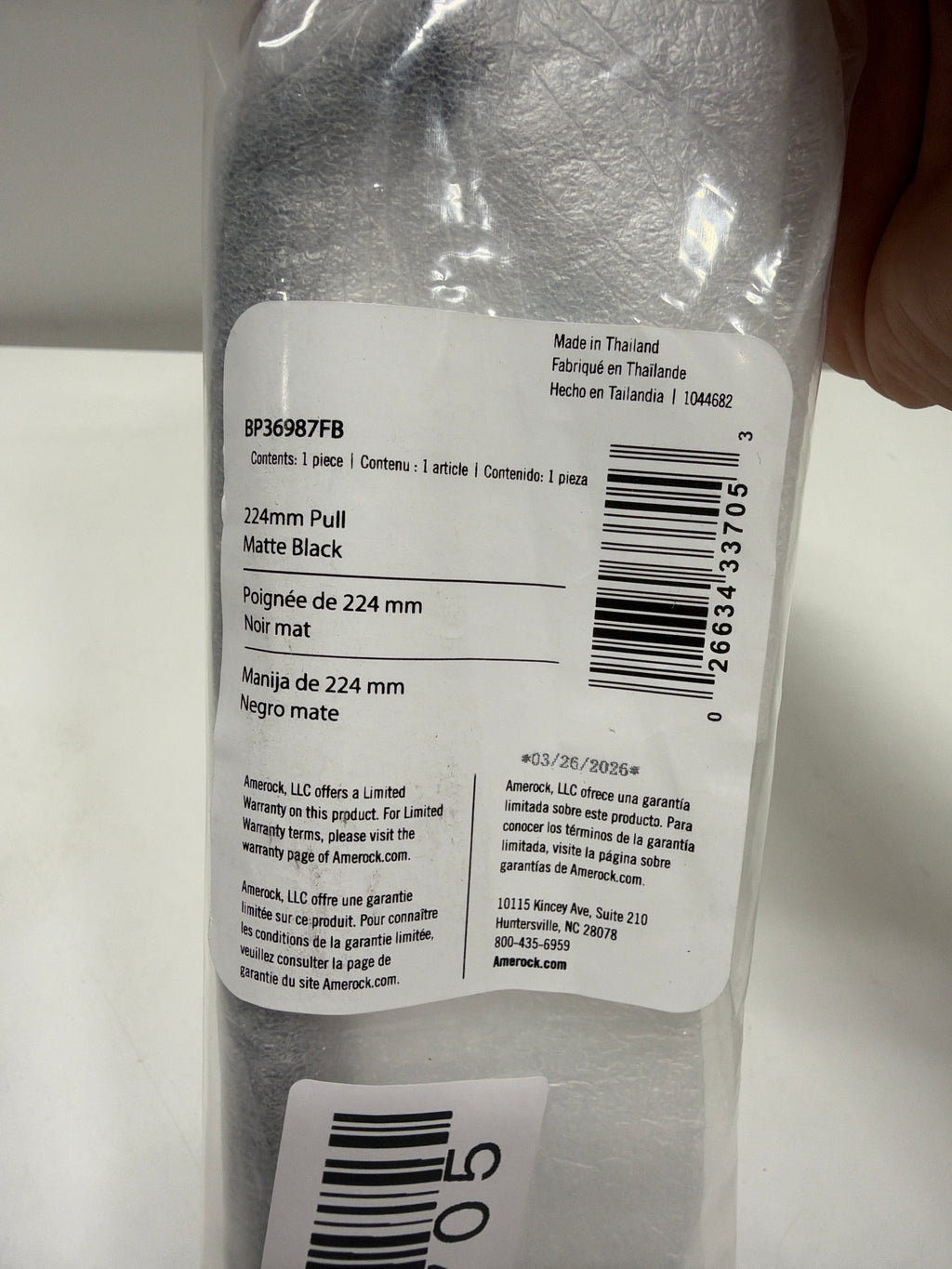 Amerock BP36987 Renown 8-13/16 Inch Center to Center Handle Cabinet Pull Matte Black