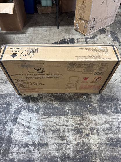 Tarryn Bar Height Swivel Stool