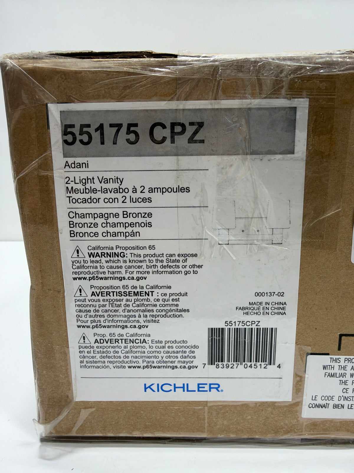 Kichler Lighting Adani 14 Inch 2 Light Bath Vanity Light Adani - 55175CPZ - Modern Contemporary