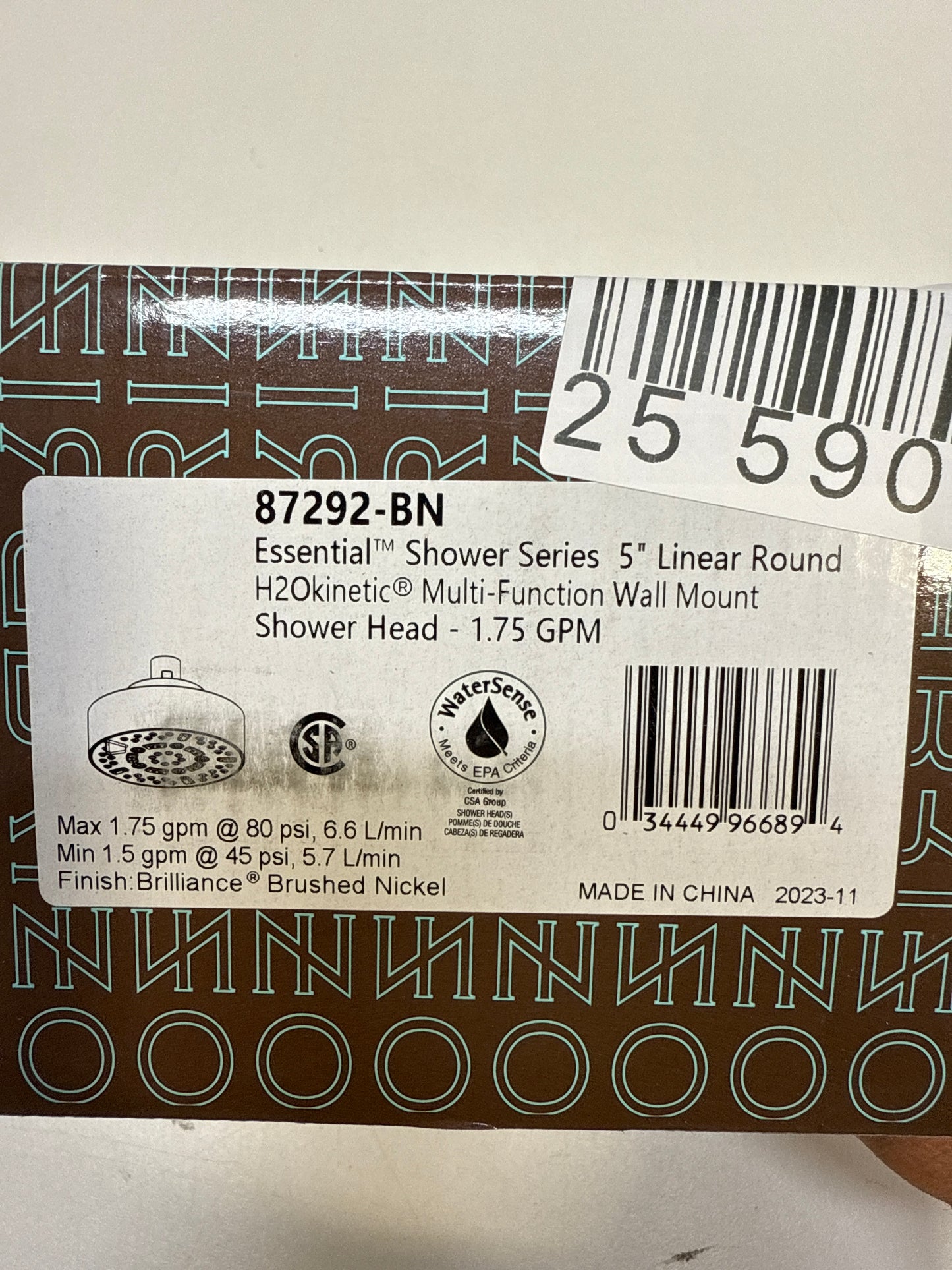 Brizo 87292 Essential 1.75 GPM Multi Function Shower Head with H2Okinetic