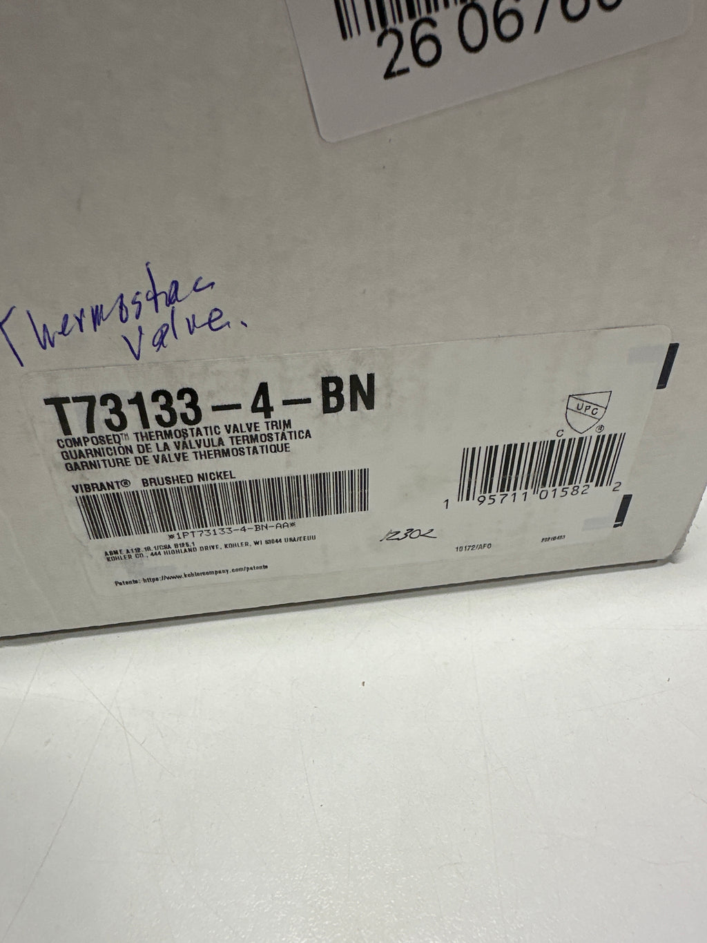 KOHLER Composed MasterShower Temperature Control Valve Trim with Lever Handle