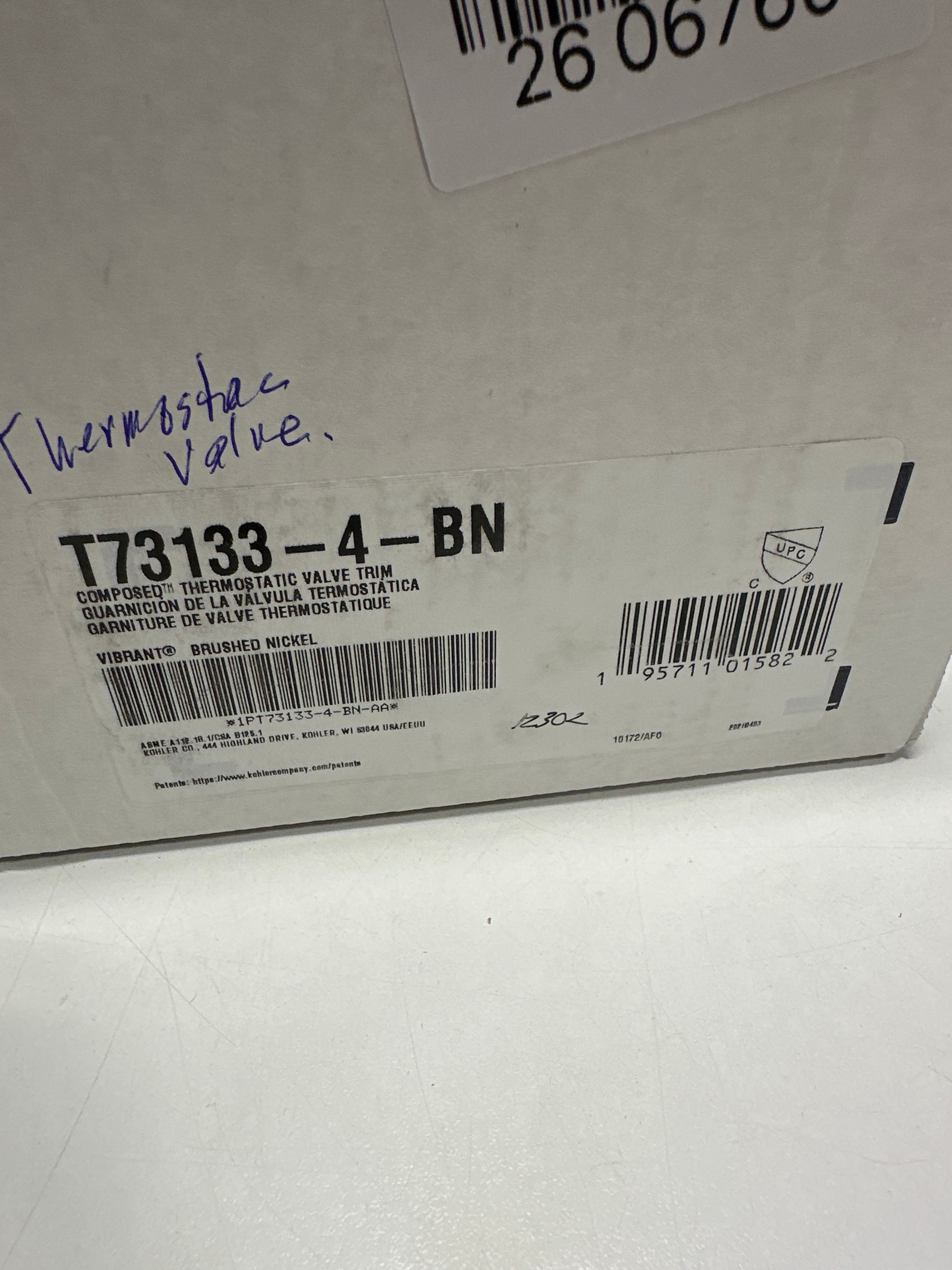 KOHLER Composed MasterShower Temperature Control Valve Trim with Lever Handle
