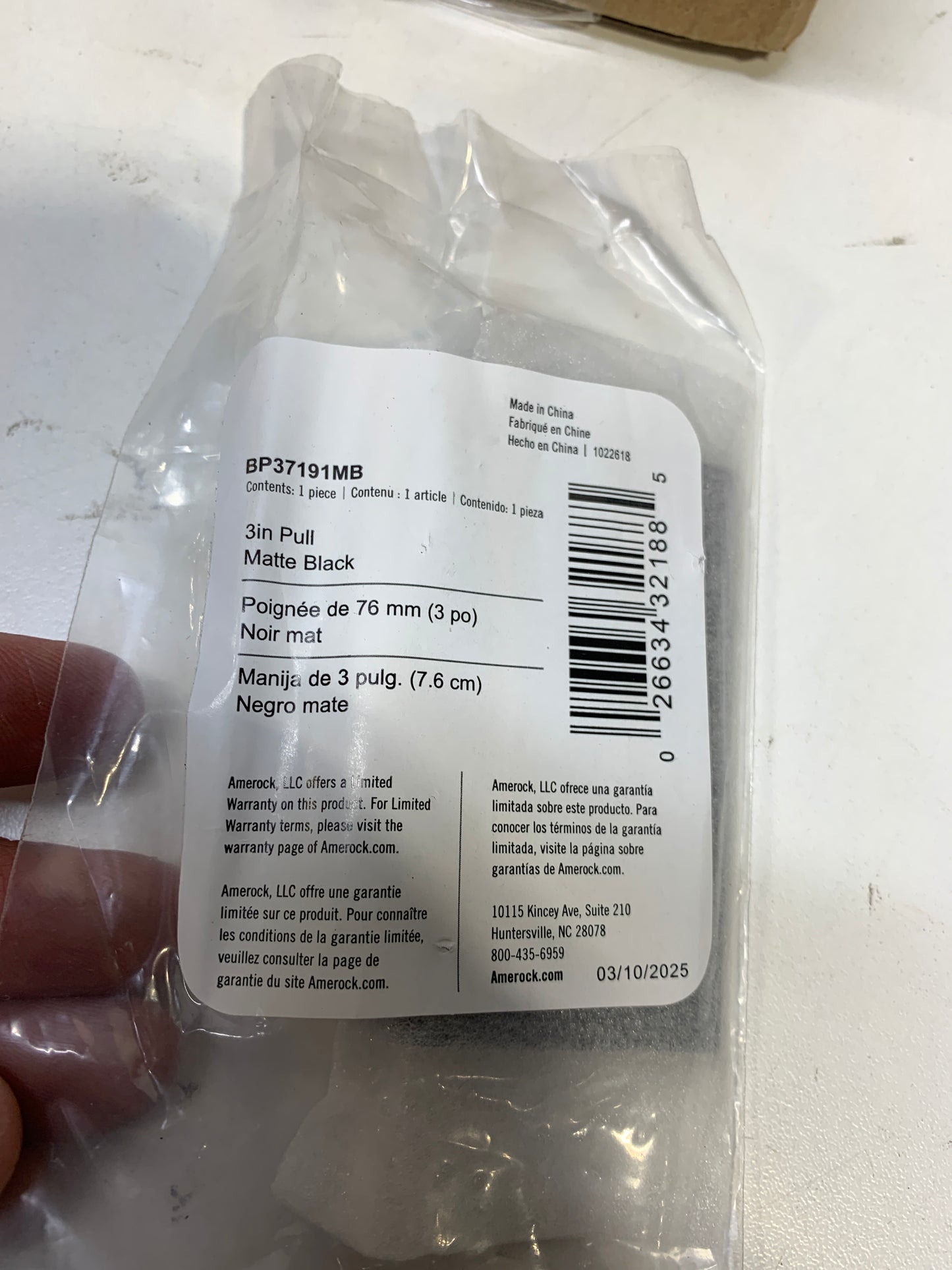 12 Miseno Mcpep1219 Mulberry 2-3/16 Center to Center Finger Cabinet Pull - Black