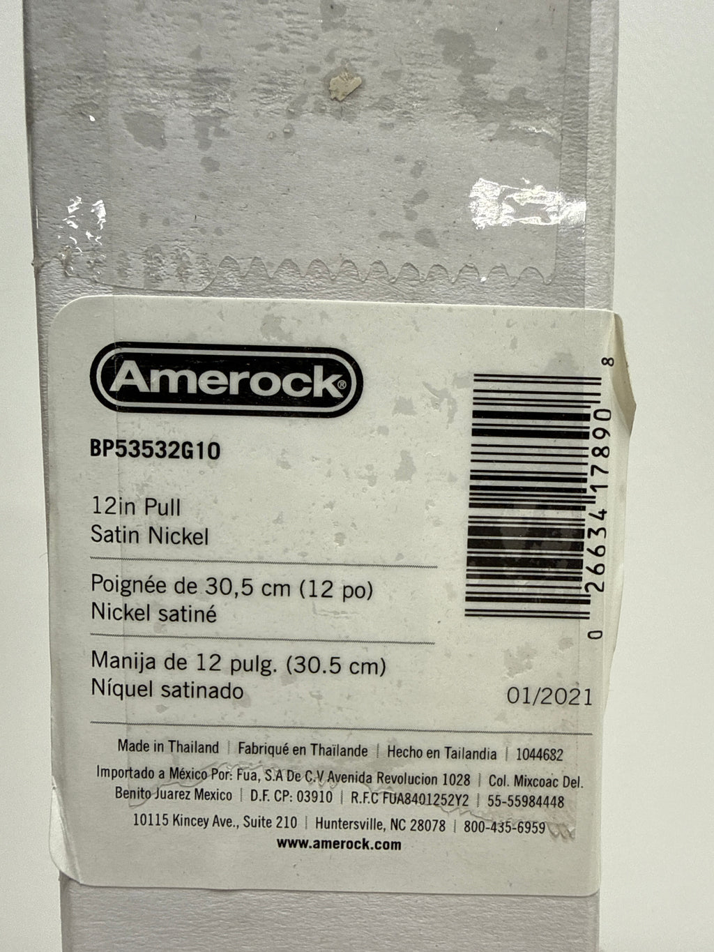 Amerock | Appliance Pull | Satin Nickel | 12 inch (305 mm) Center to Center | Mulholland | 1 Pack | Drawer Pull | Drawer Handle | Cabinet Hardware