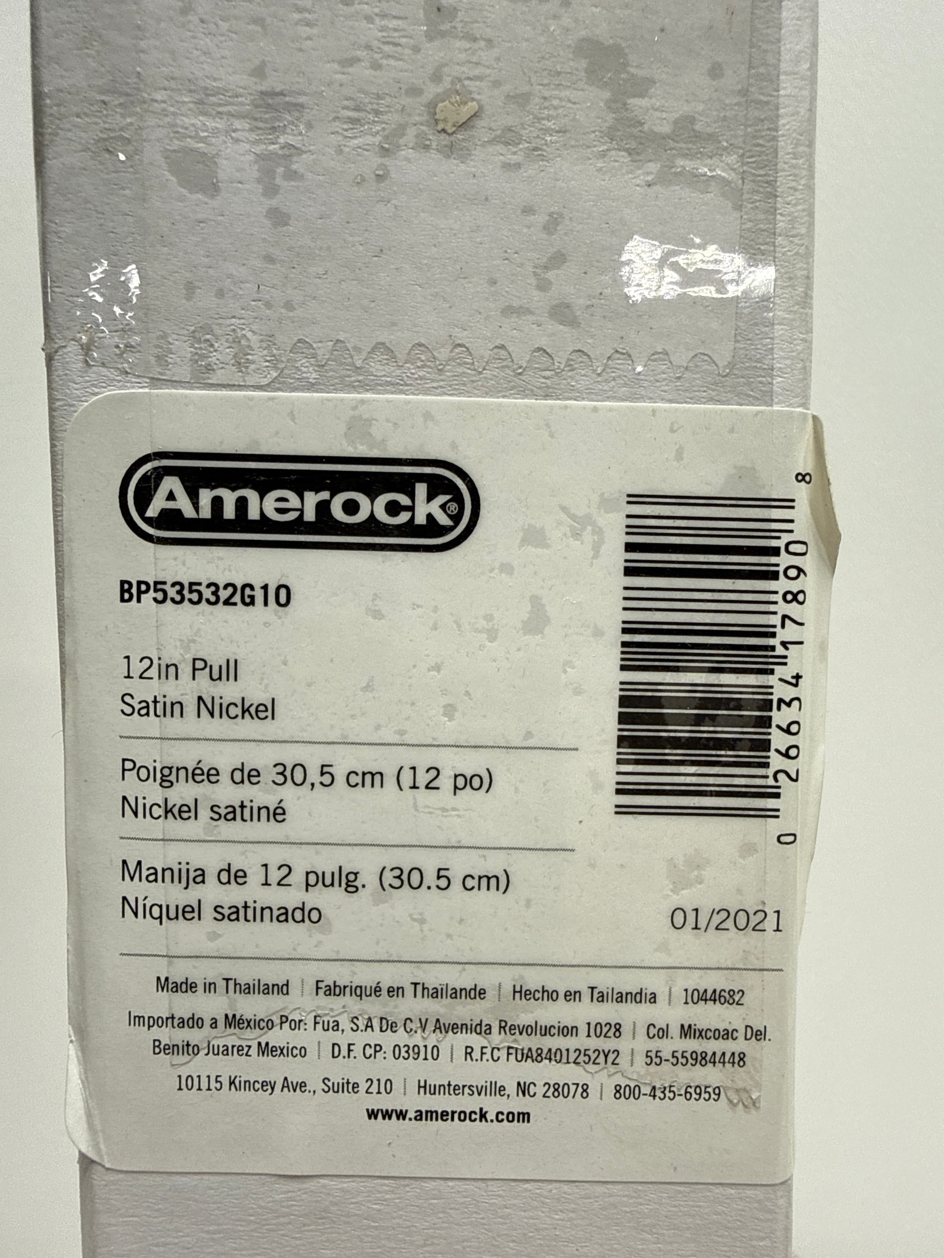 Amerock | Appliance Pull | Satin Nickel | 12 inch (305 mm) Center to Center | Mulholland | 1 Pack | Drawer Pull | Drawer Handle | Cabinet Hardware