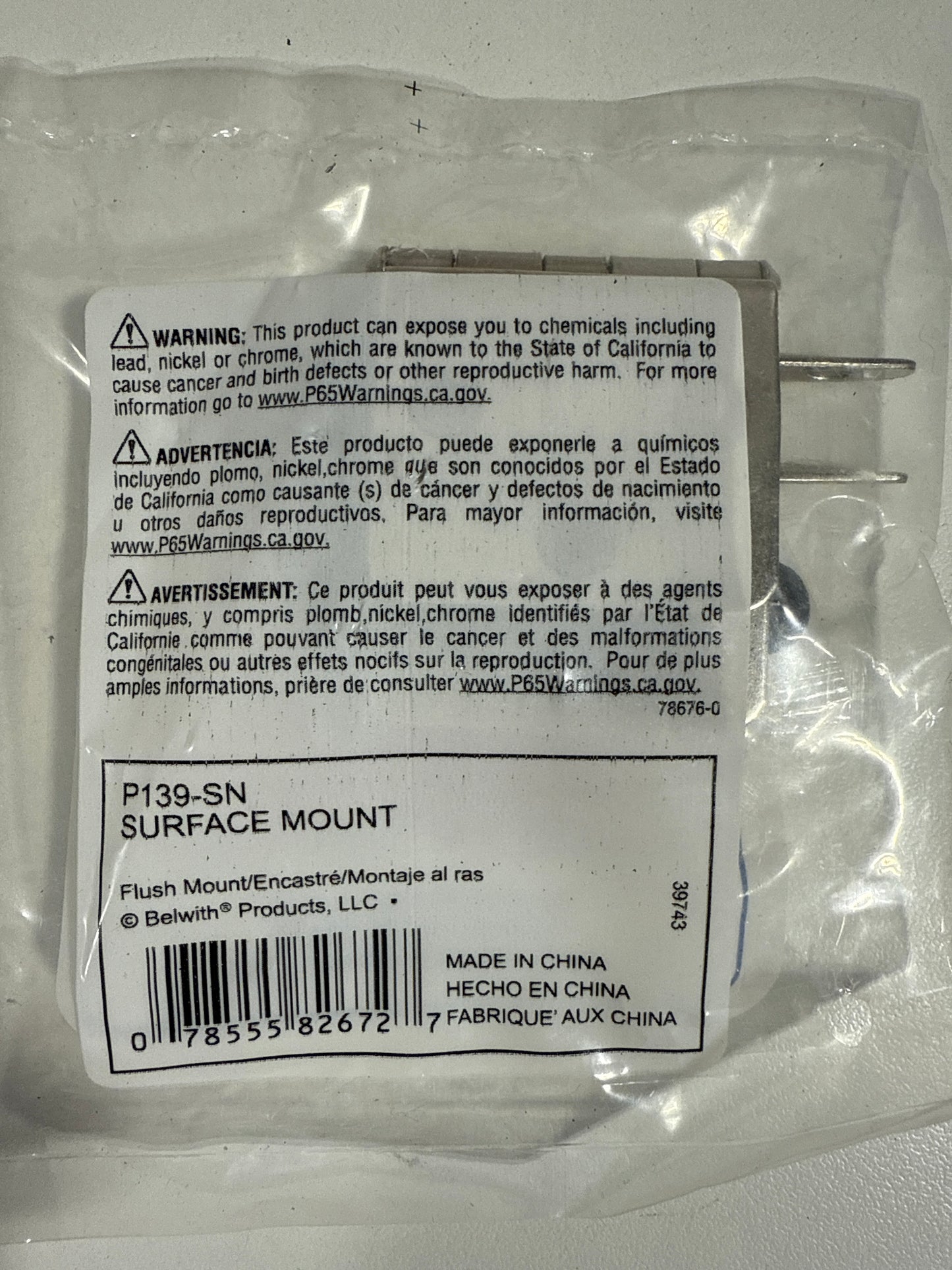 Lot of 10 Hickory Hardware P139 Partial Overlay Traditional Cabinet Door Hinge (Package of 2)