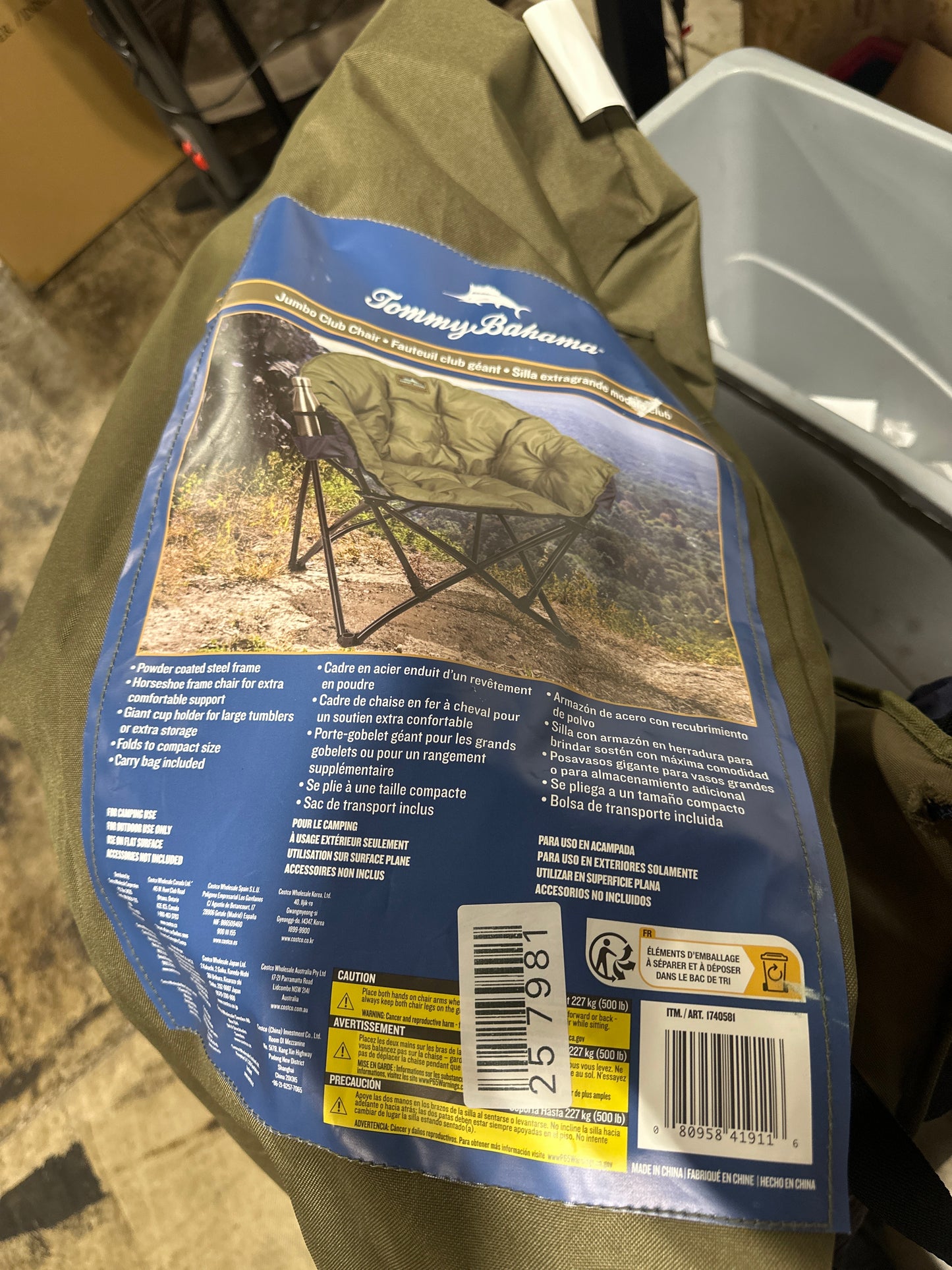 See Desc Tommy Bahama Destination Relaxation XL Jumbo Padded Club Chair