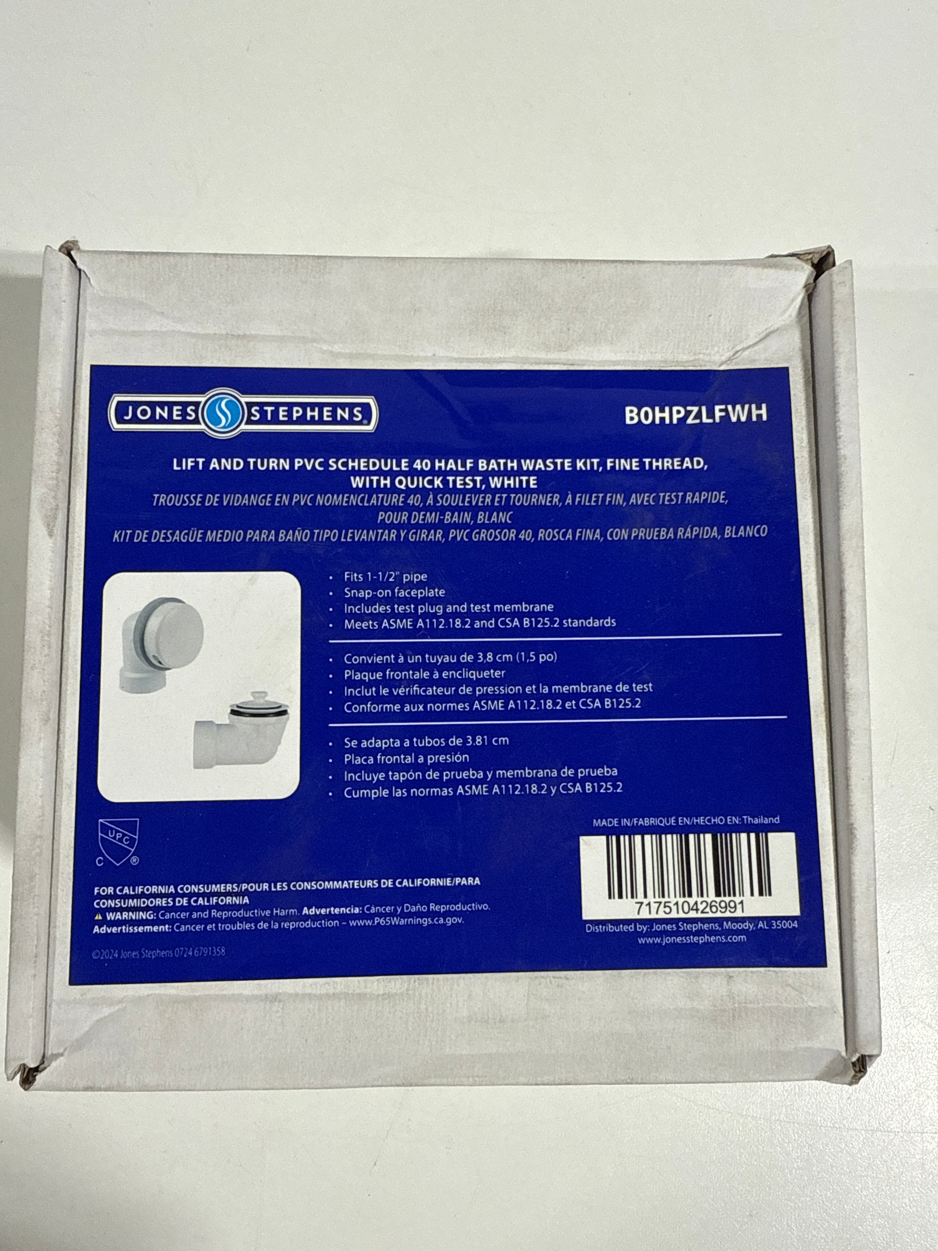 jones Stephens B0HPZLFWH 1-1/2’’ Tub Drain Kit White - *Plumbing