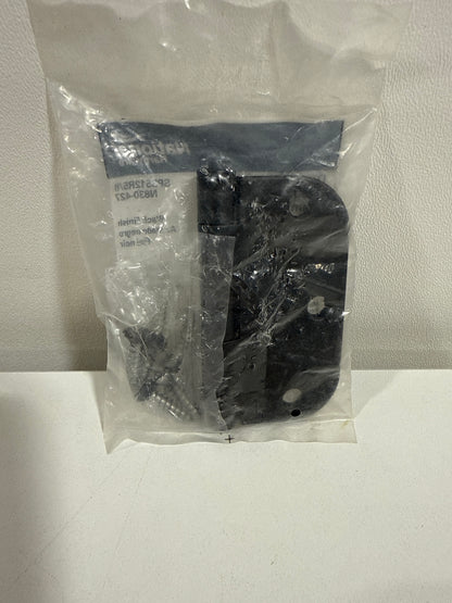 11 x National Hardware 3 in. L Black Door Hinge