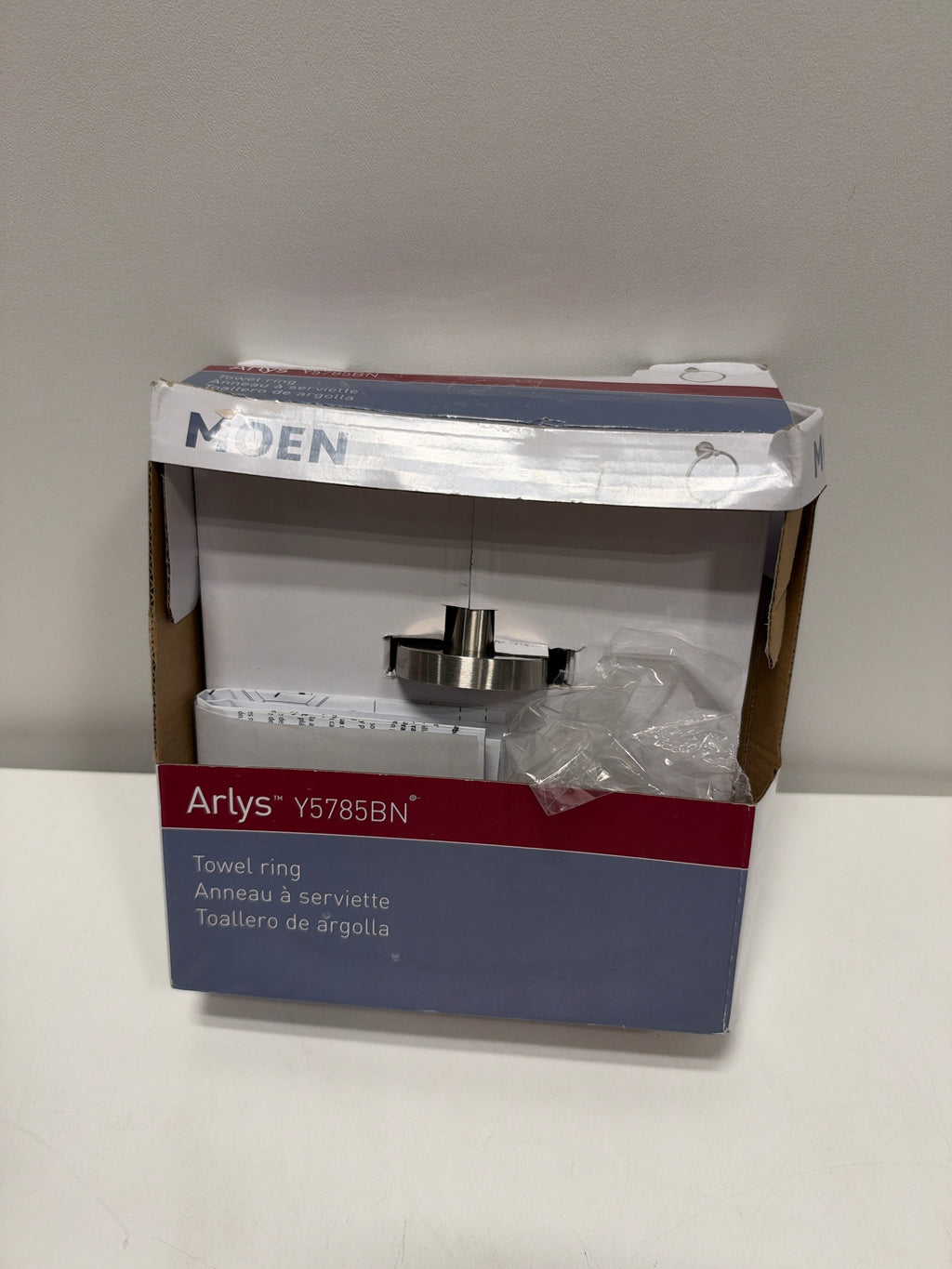 Moen Y5785BN Modern Bathroom Hand Towel Ring, Brushed Nickel