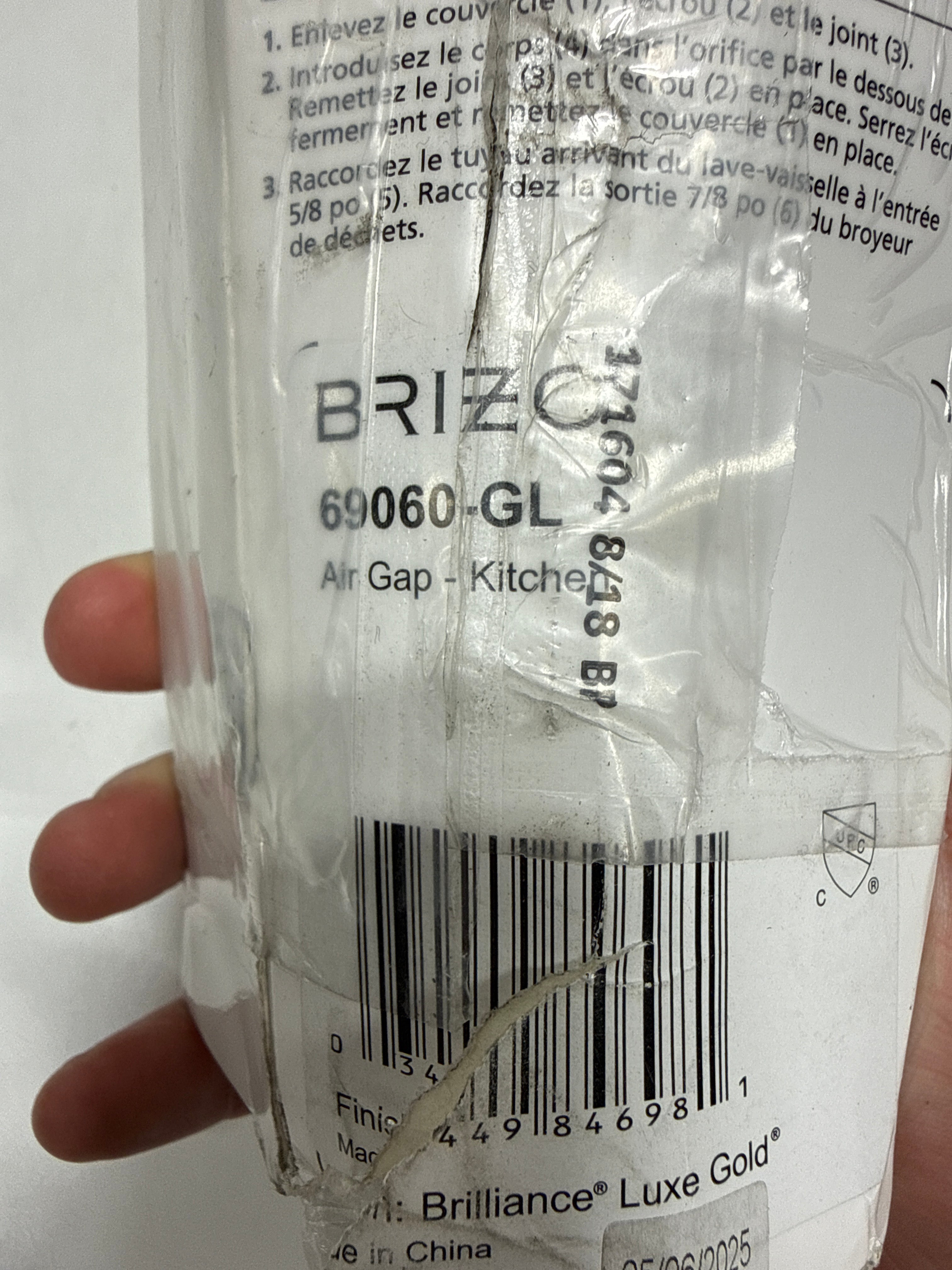 Brizo 69060 Brass Kitchen Air Gap Luxe Gold Sink Accessories and Parts Kitchen Sink Accessories Air Gaps