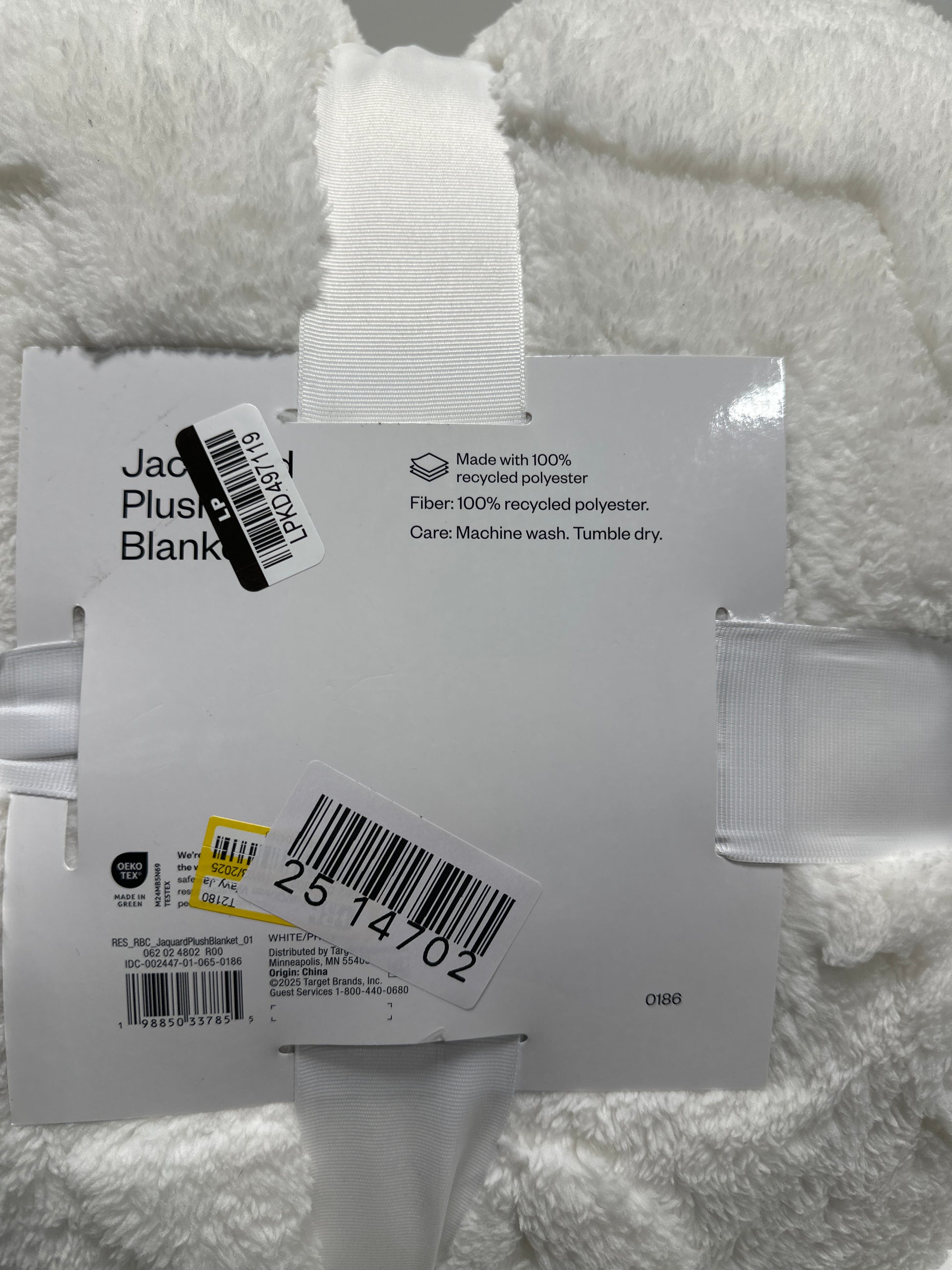 Full/Queen Wavy Jacquard Plush Blanket White - Room Essentials™ - *Bedding