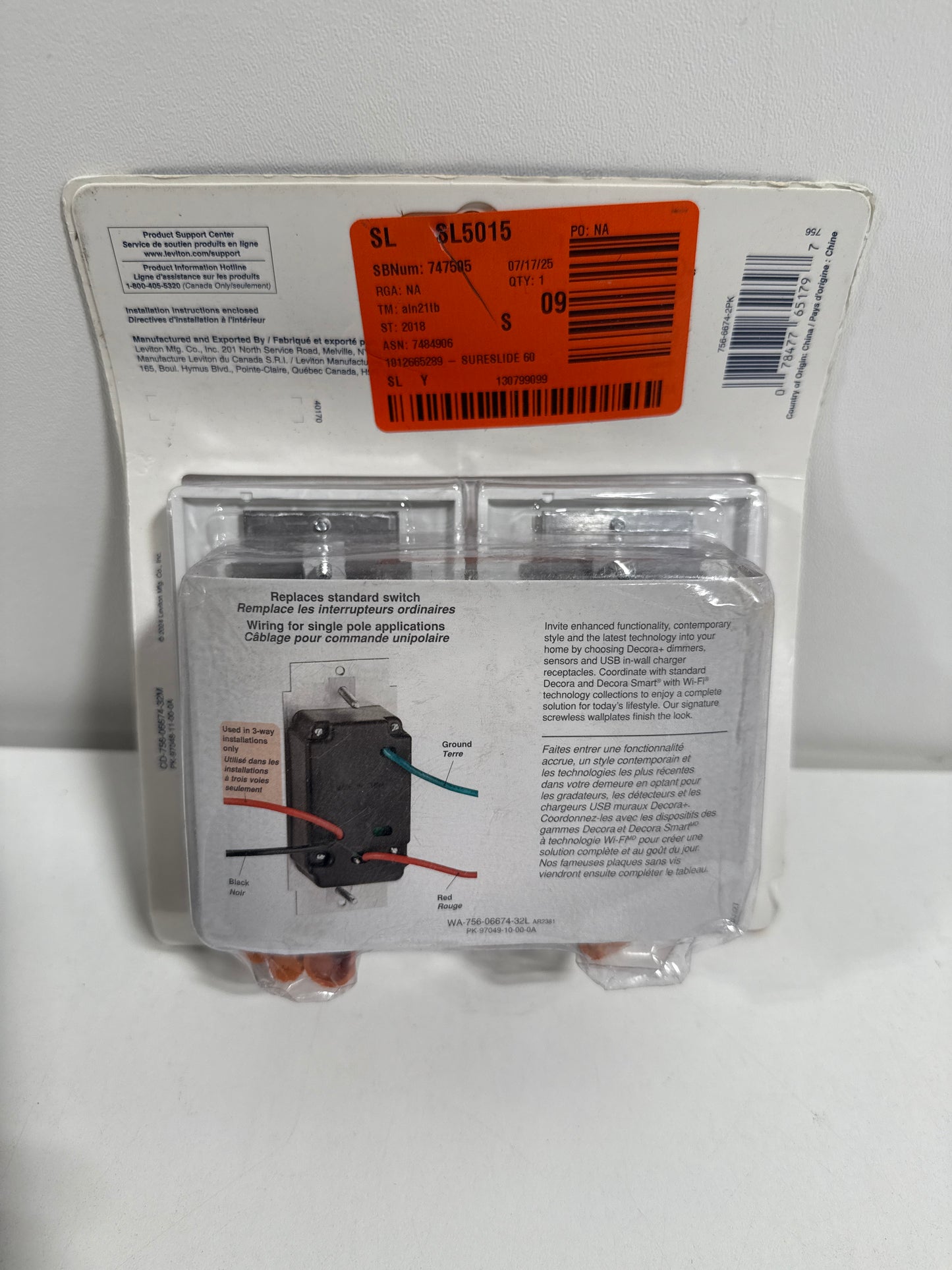 Leviton Decora SureSlide Universal Slide Dimmer, 600W Incandescent, 150W Dimmable LED/CFL, White, 2-pk