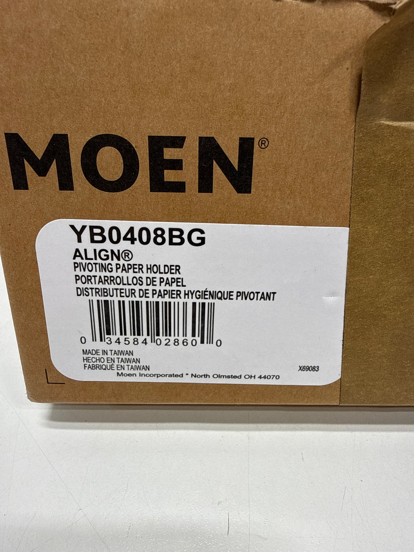 Scratch Moen Align Wall Mounted Paper Holder Brushed Gold