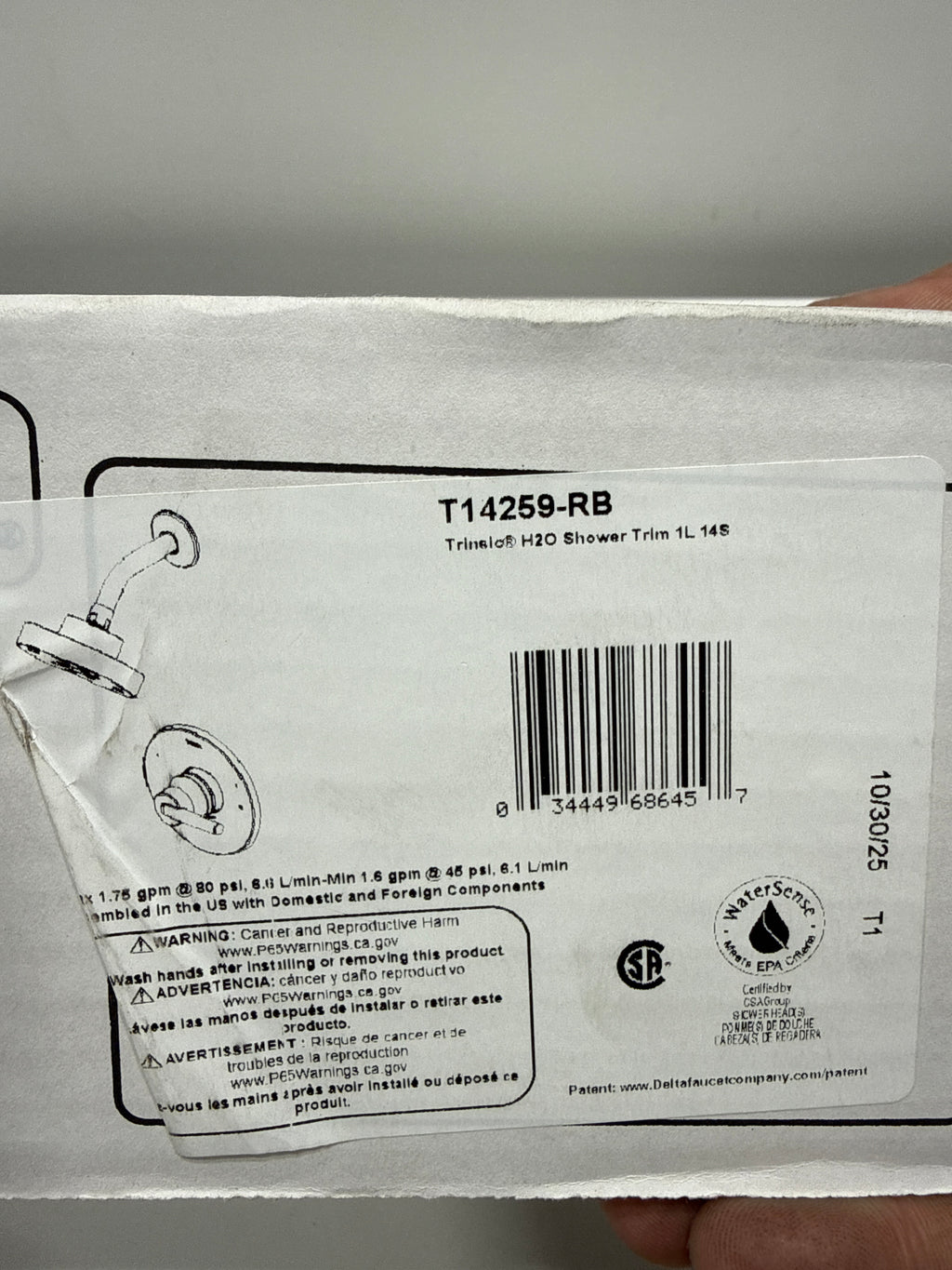Delta DSS-Trinsic-1401 Monitor 14 Series Single Function Pressure Balanced Shower System