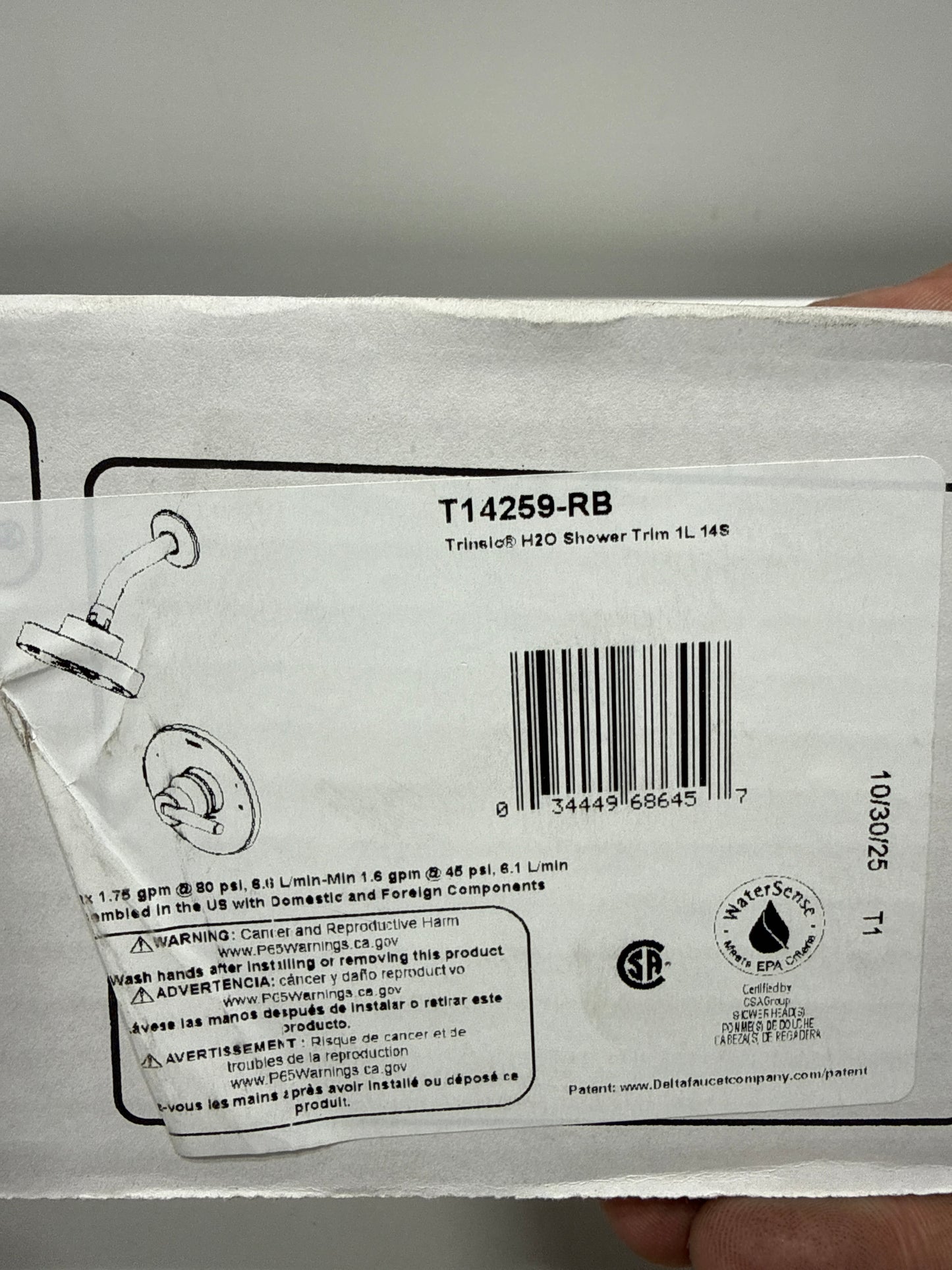 Delta DSS-Trinsic-1401 Monitor 14 Series Single Function Pressure Balanced Shower System