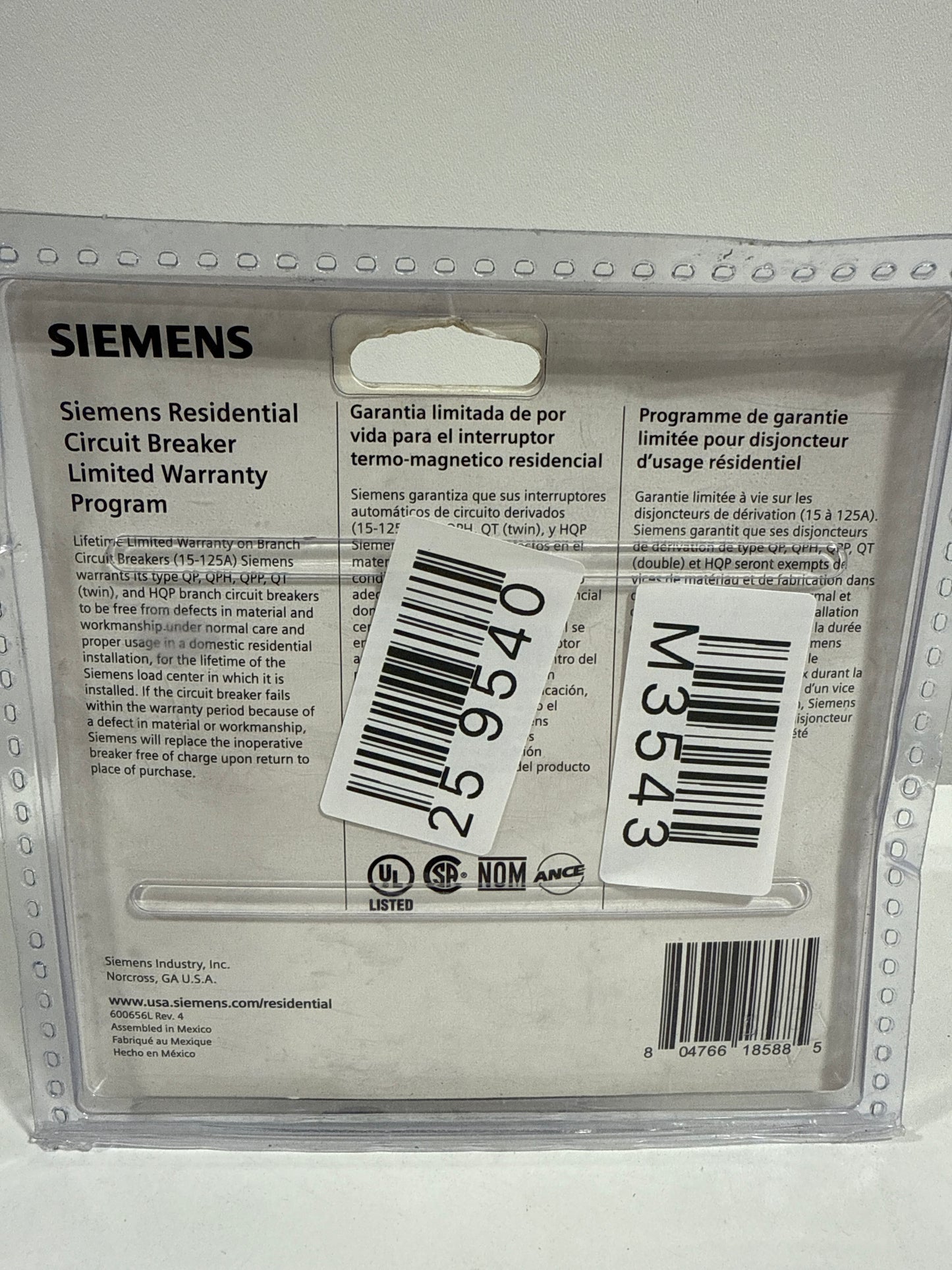 70 Amp 2-Pole Type QP Circuit Breaker