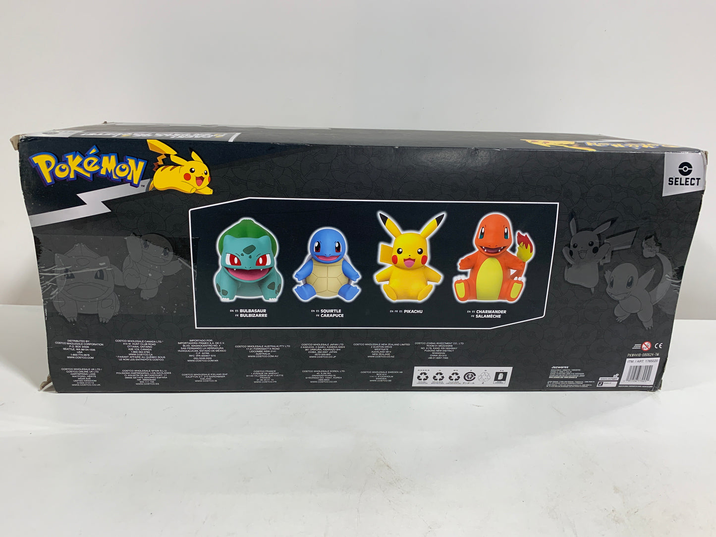 Pokémon Vinyl 8" Figure 4-pack