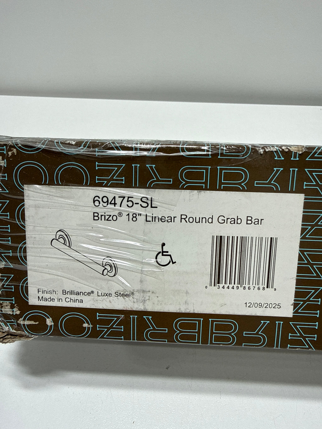 Brizo 69475 18" Round Grab Bar Luxe Steel
