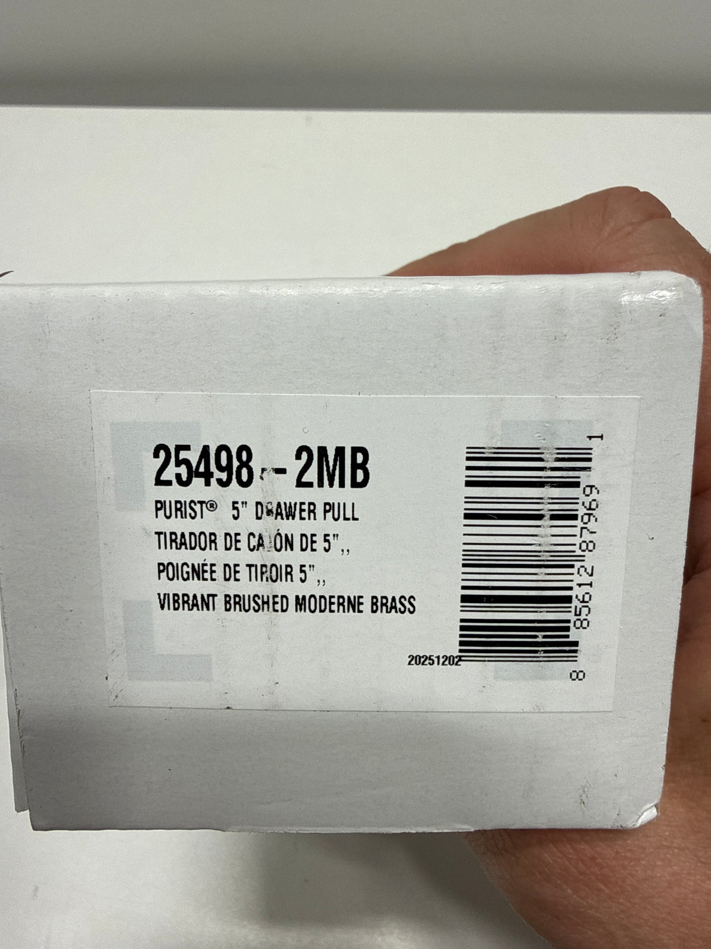 Kohler 25498-2MB Purist 5" drawer pull