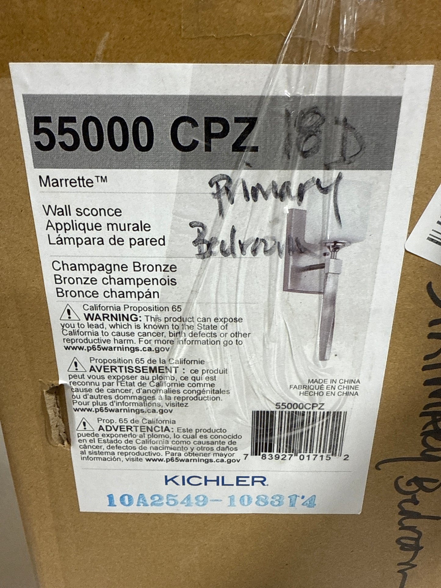 Marette 1-Light Champagne Bronze Bathroom Indoor Wall Sconce Light with Satin Etched Cased Opal Glass Shade