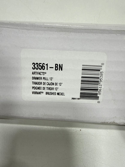 Kohler Artifacts Drawer Pull, Vibrant Brushed Nickel 11-1/2"