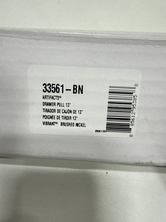 Kohler Artifacts Drawer Pull, Vibrant Brushed Nickel 11-1/2"