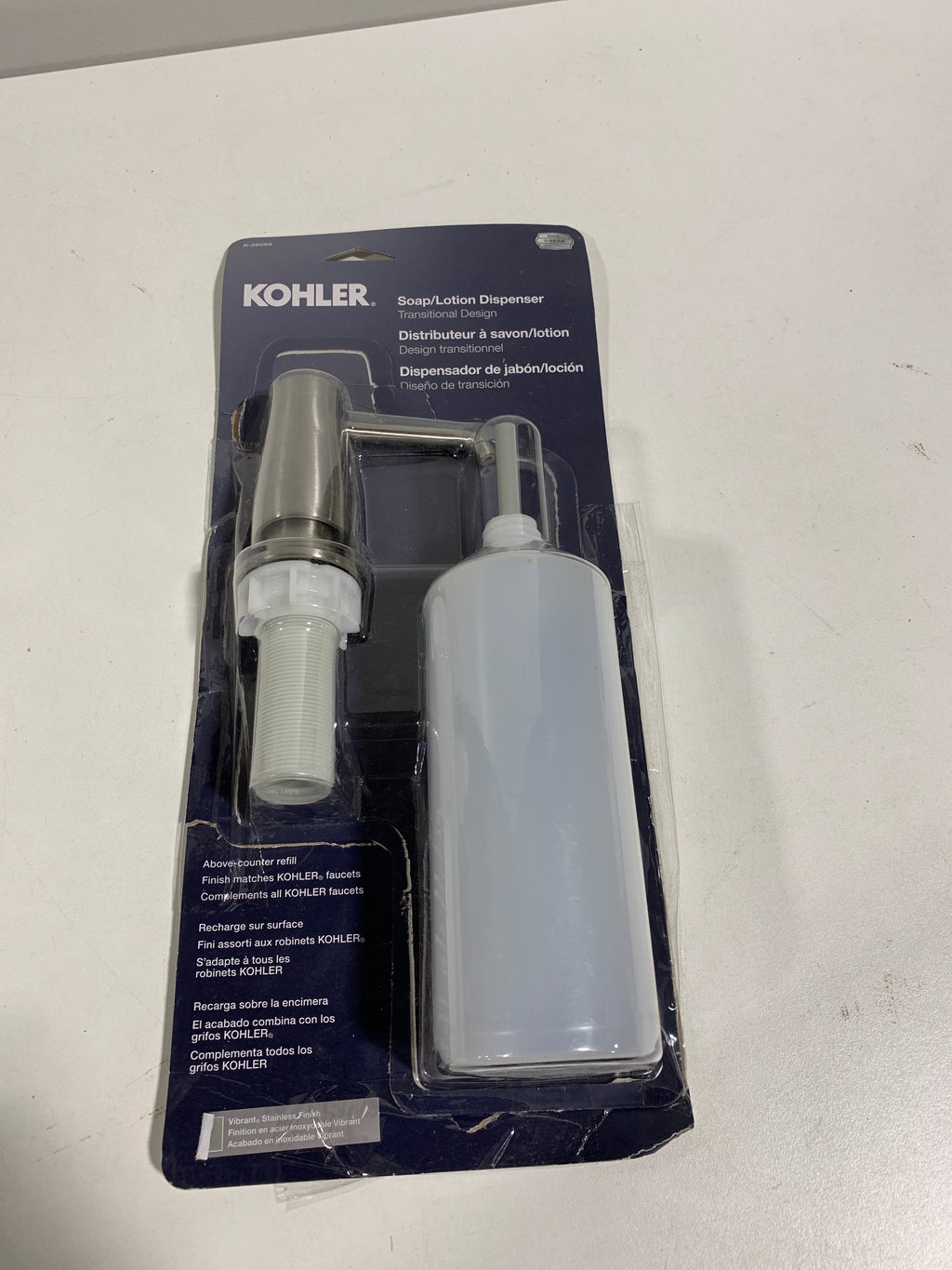 Kohler Soap/Lotion Dispenser in Vibrant Stainless