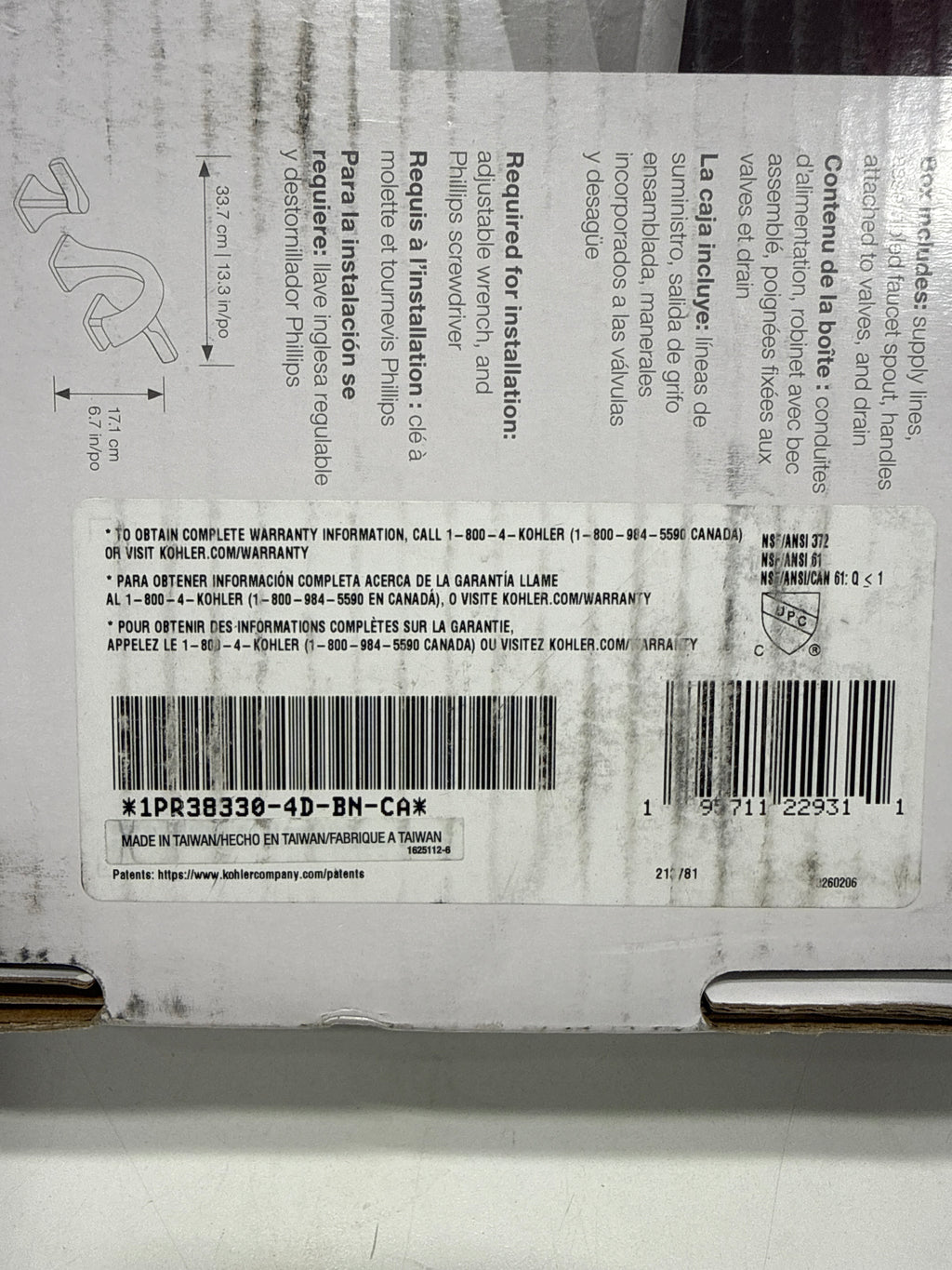 Kohler Riverly Widespread Bathroom Sink Faucet Brushed Nickel
