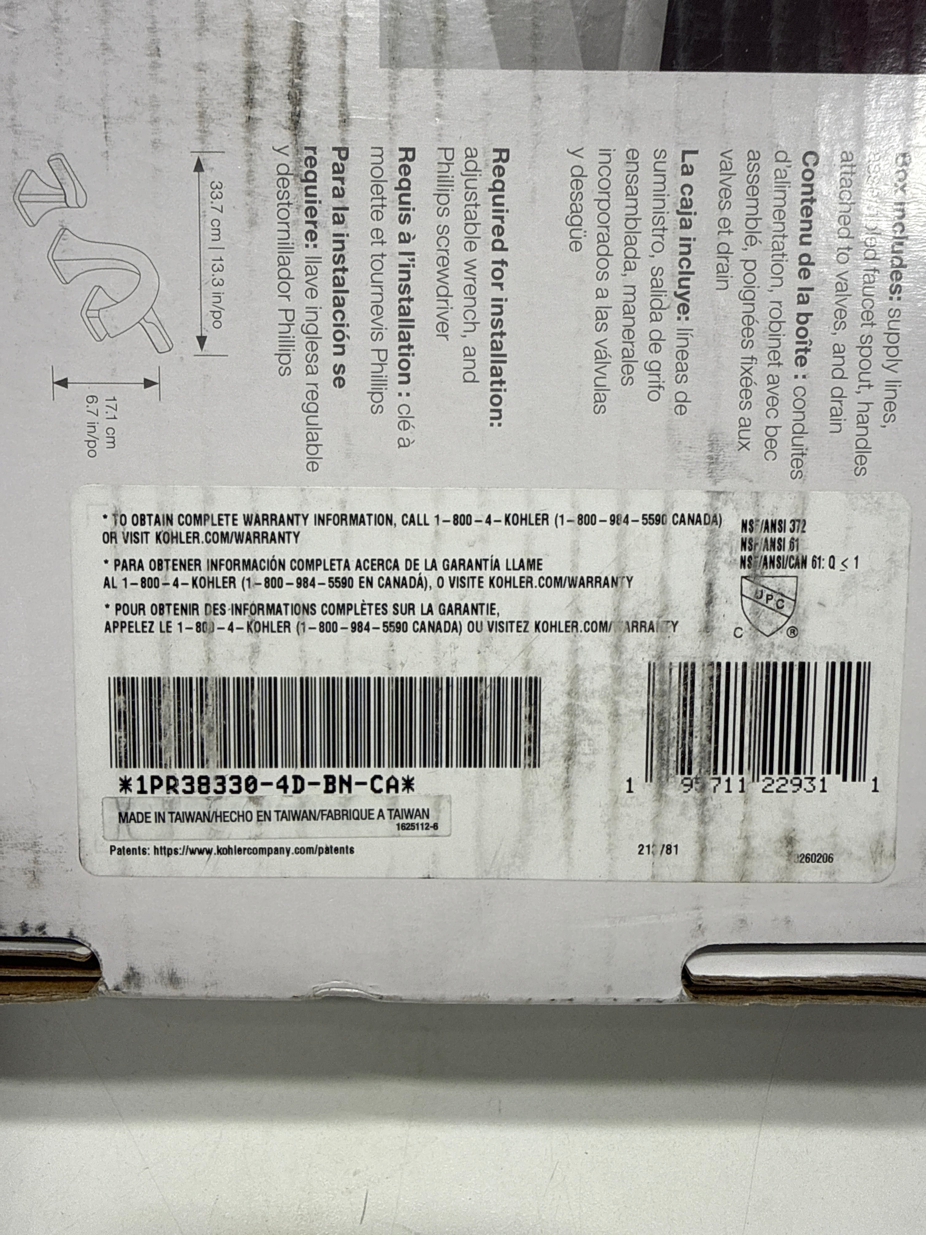 Kohler Riverly Widespread Bathroom Sink Faucet Brushed Nickel