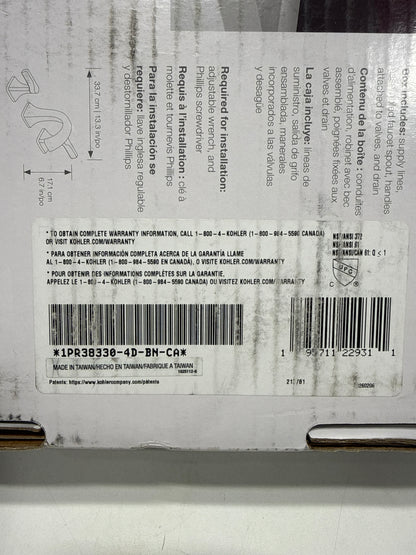 Kohler Riverly Widespread Bathroom Sink Faucet Brushed Nickel