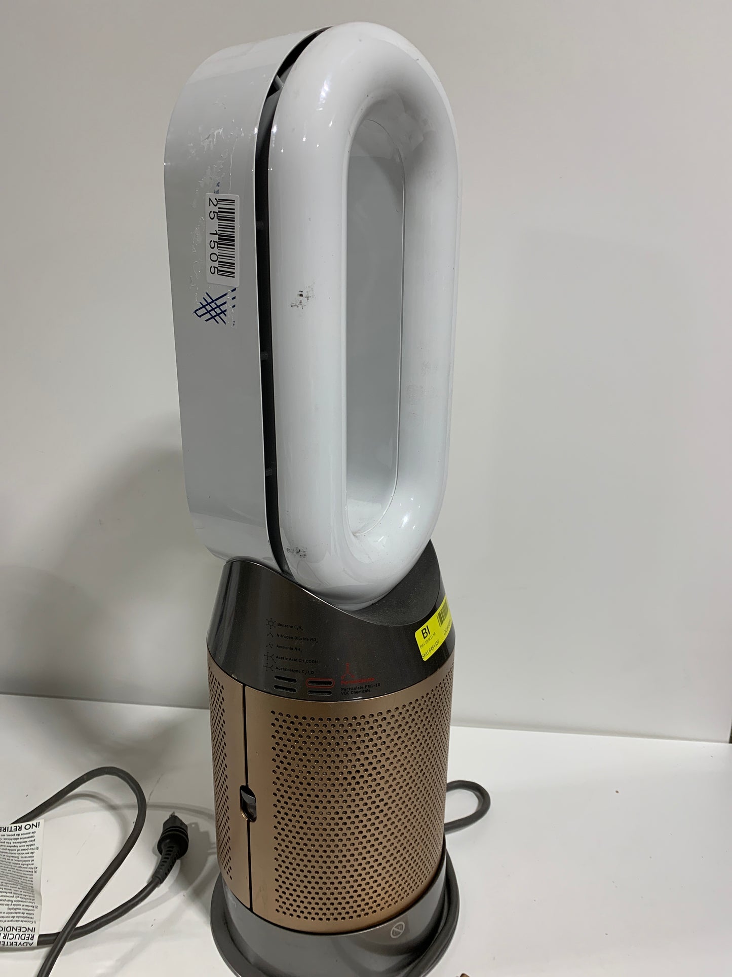 Used Dyson Purifier Hot+Cool Formaldehyde HP09 White/Gold