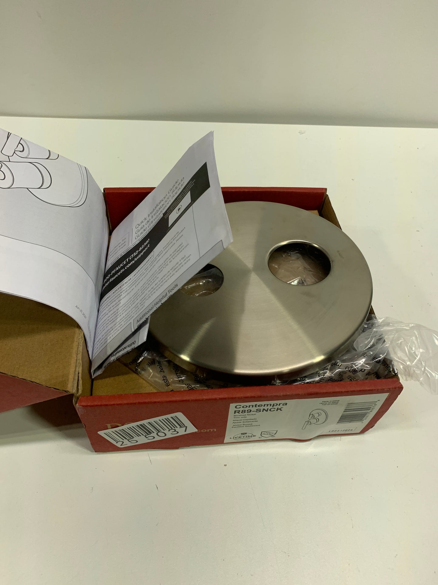 Scratch Pfister R89-Snc Contempra Pressure Balanced Valve Trim Only - Nickel