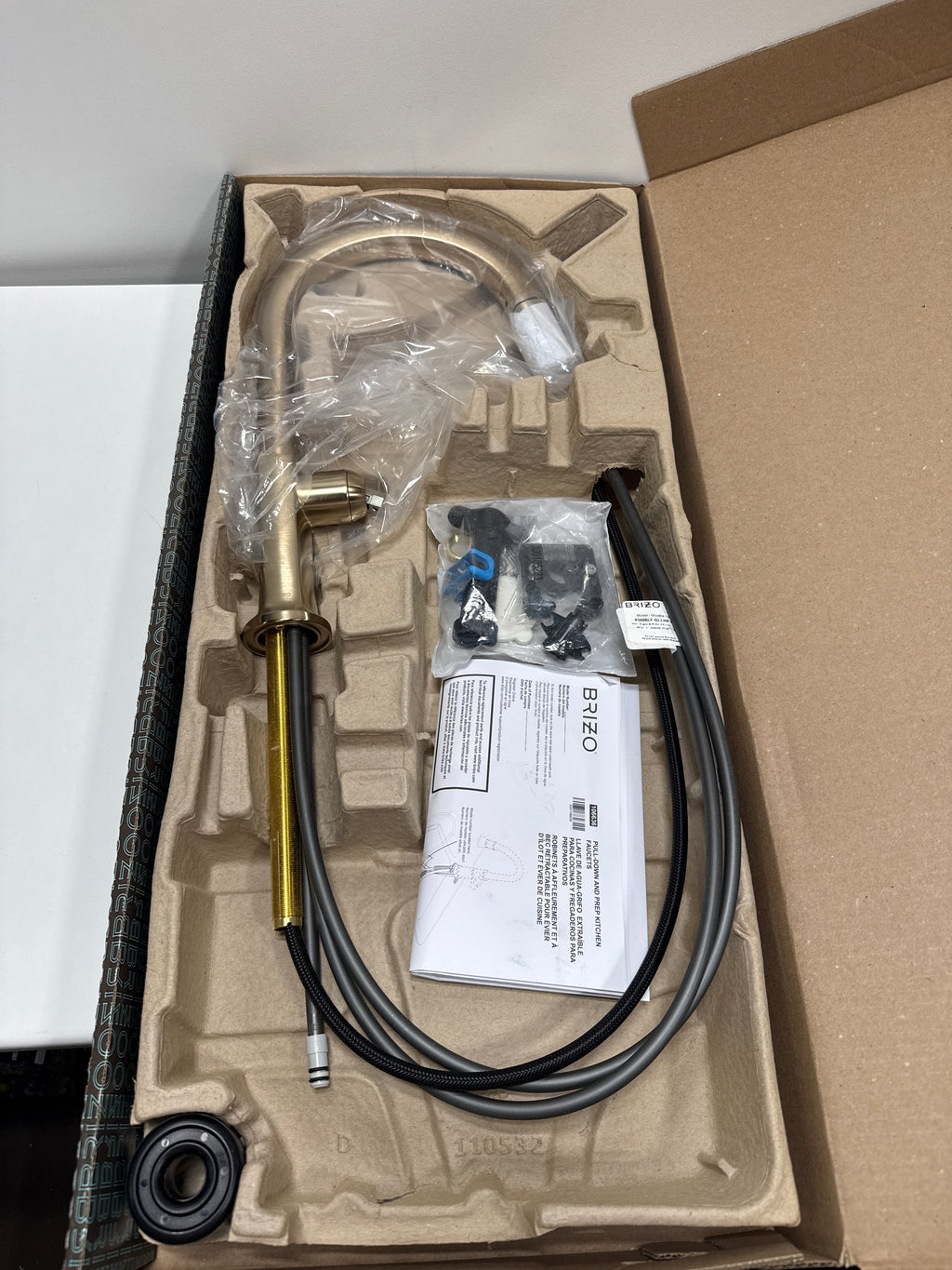 Brizo 63006LF-LHP-L Kintsu 1.8 GPM Single Hole Pull Down Kitchen Faucet with Arc Spout - Less Handle Lumicoat Luxe Gold