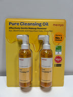 ma:nyo Pure Cleansing Oil, 6.76 fl oz, 2-pack