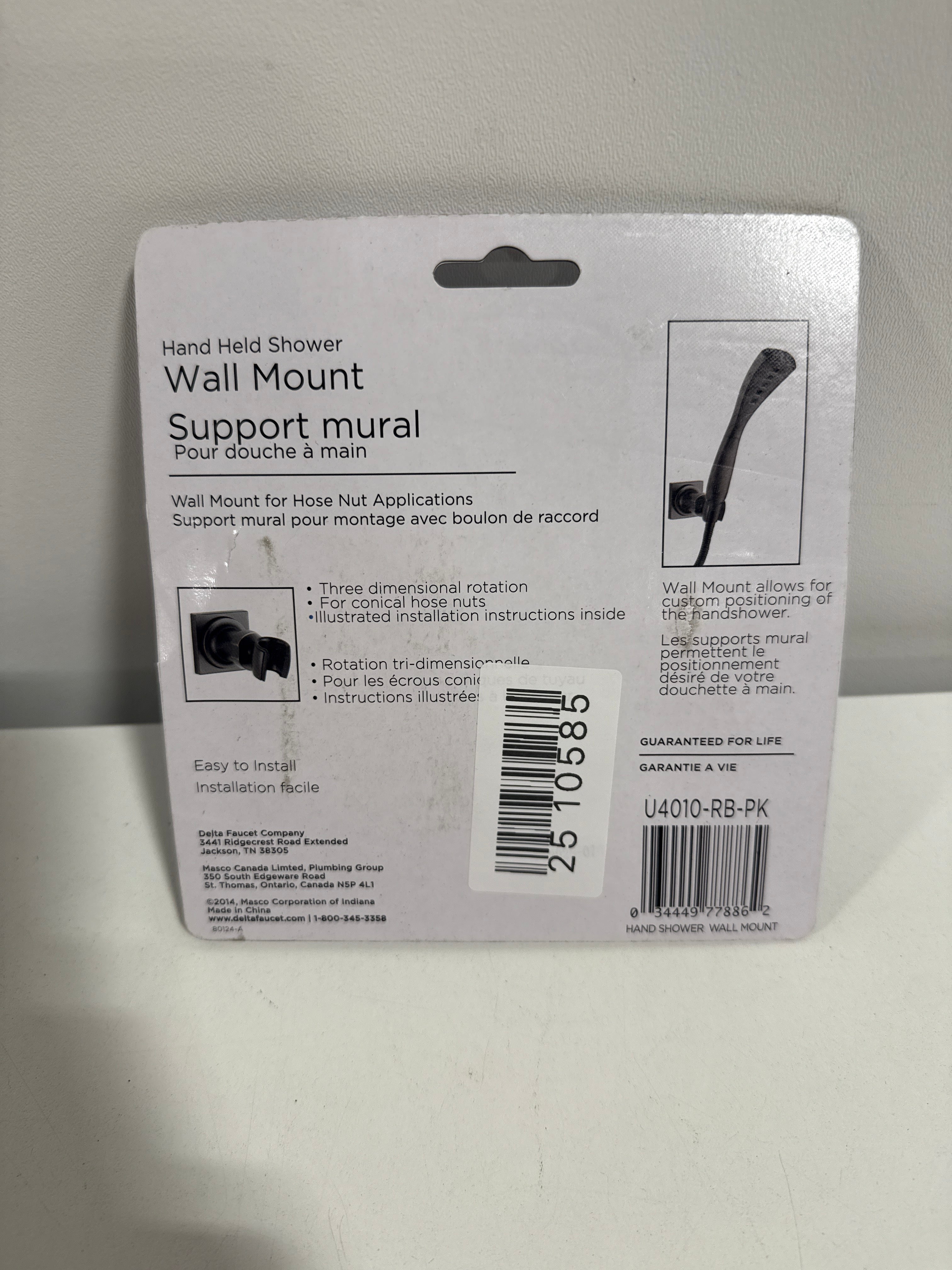 Delta Universal Showering Components: Adjustable Wall Mount for Hand Shower - *Plumbing