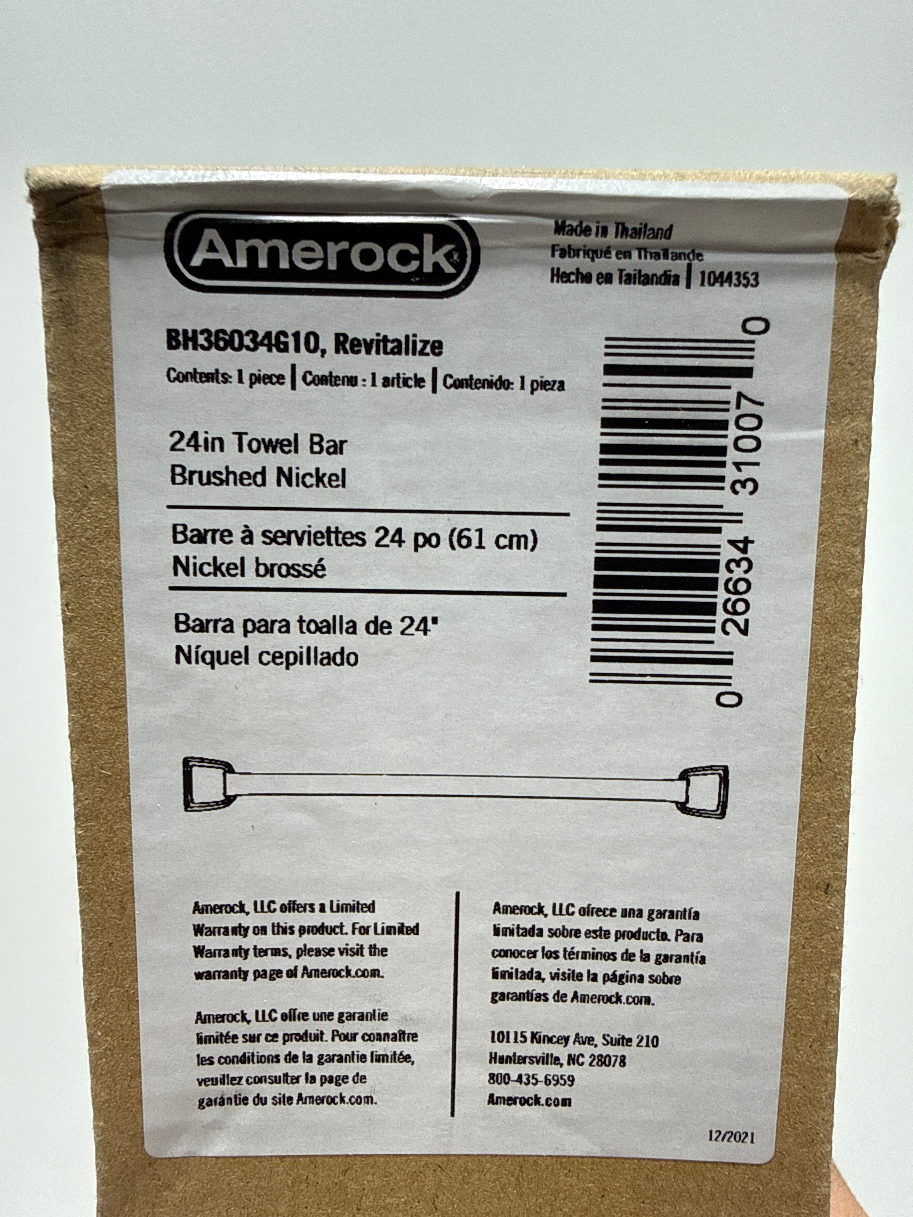Amerock BH36034 Revitalize 25-3/4" Towel Bar Brushed Nickel