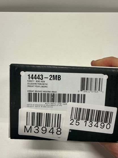 Purist Robe Hook in Vibrant Brushed Moderne Brass