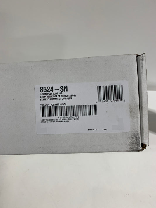 KOHLER 30" Slidebar 8524-SN