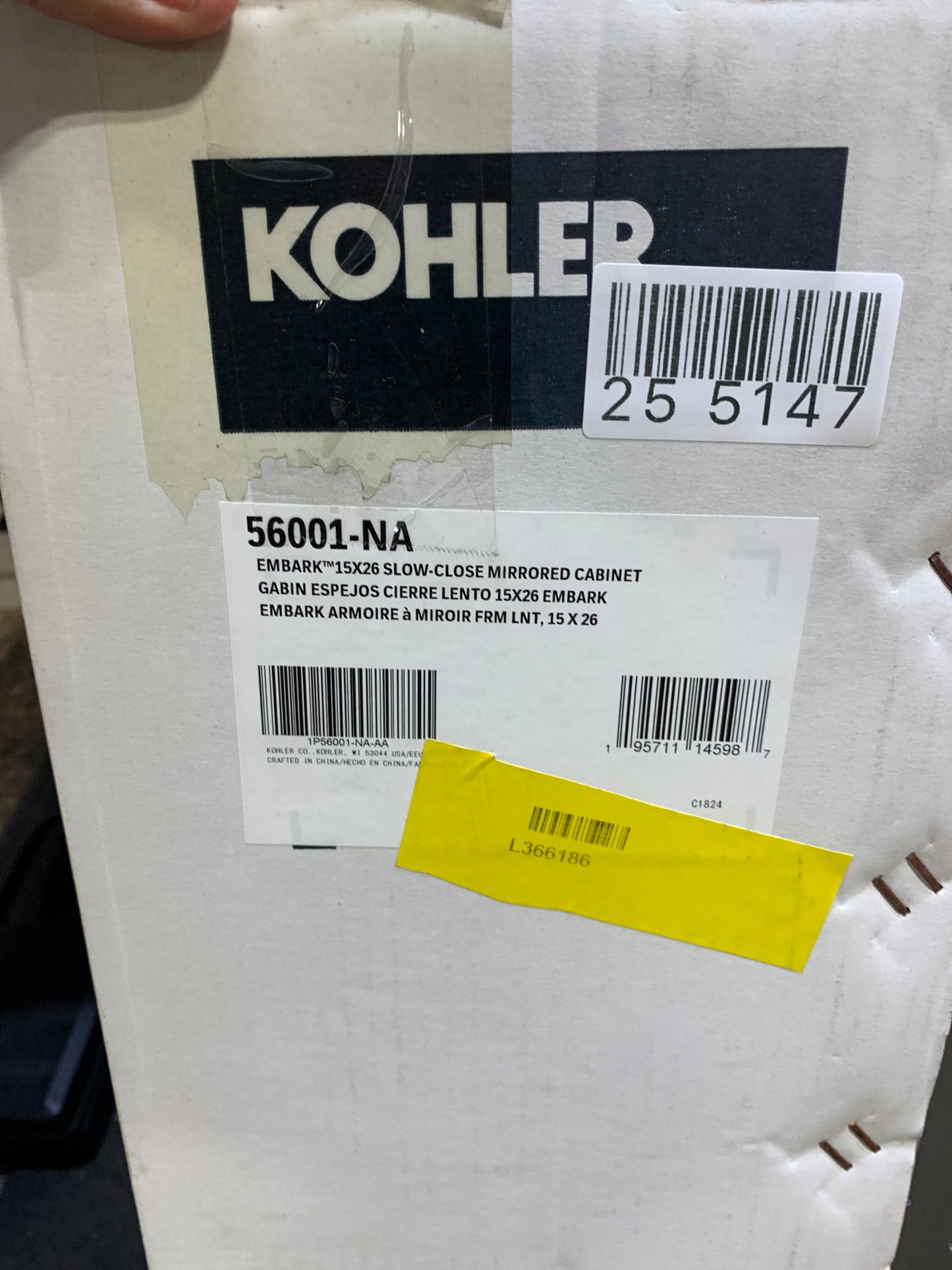 KOHLER Embark Medicine Cabinet, Deep Rectangular Storage with Adjustable Shelves and Mirrored Door, 15" x 26"