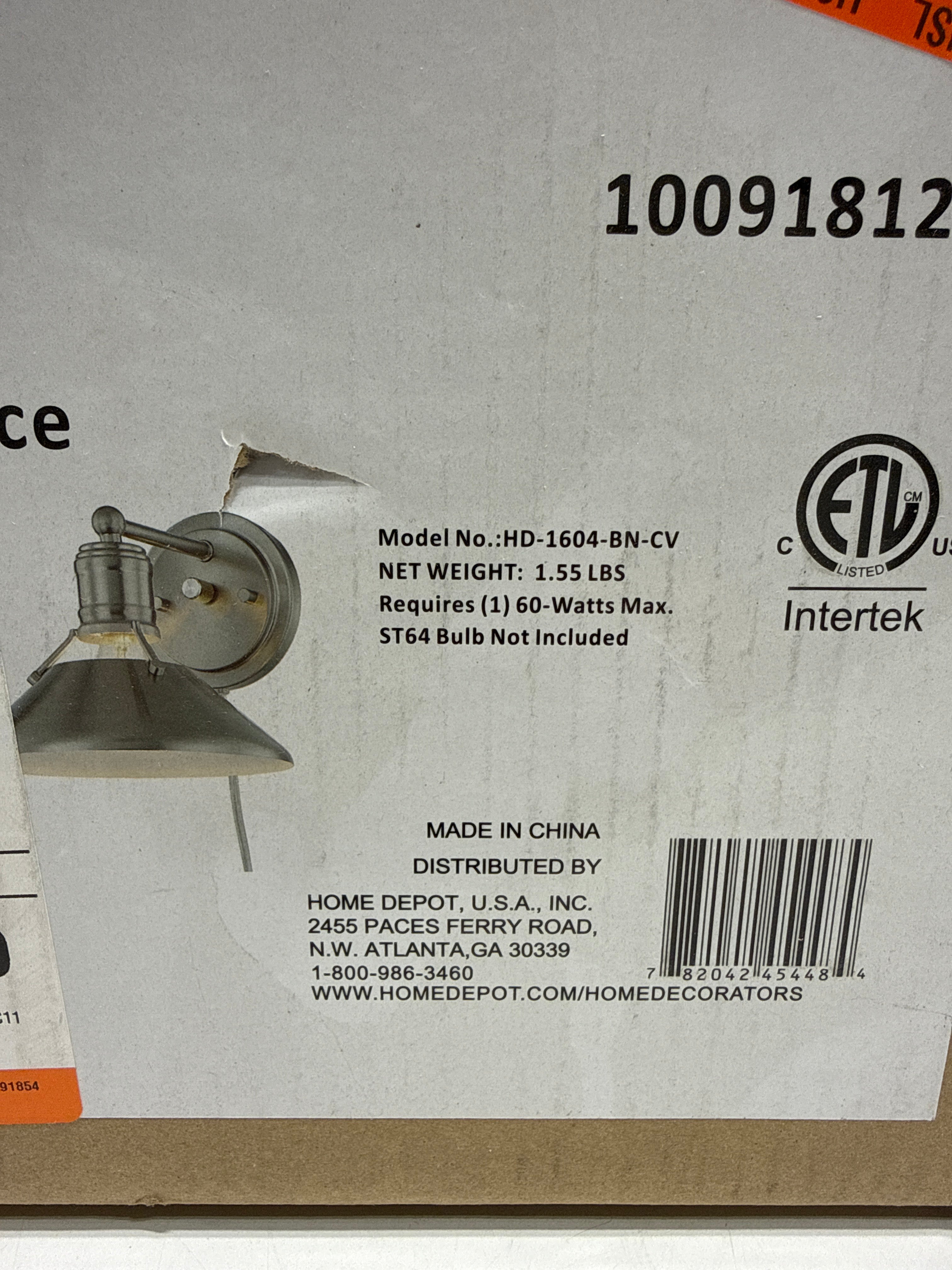 Feldner One Light Wired Sconce Brushed Nickel Finish