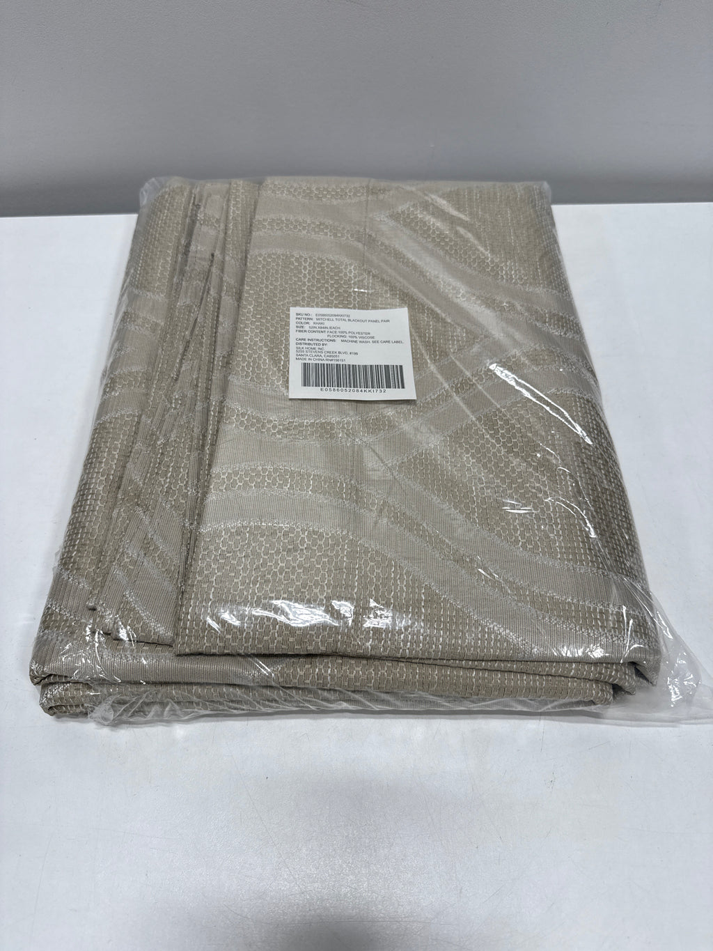 Silk Home Mitchell Blackout Curtains - Khaki - *Home Decor & Curtains