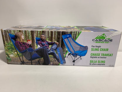 Used Cascade Mountain Tech Flex Height Sling Chair