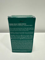 Mania Holic Cheek Patch 60-count 2-pack - *Health & Beauty