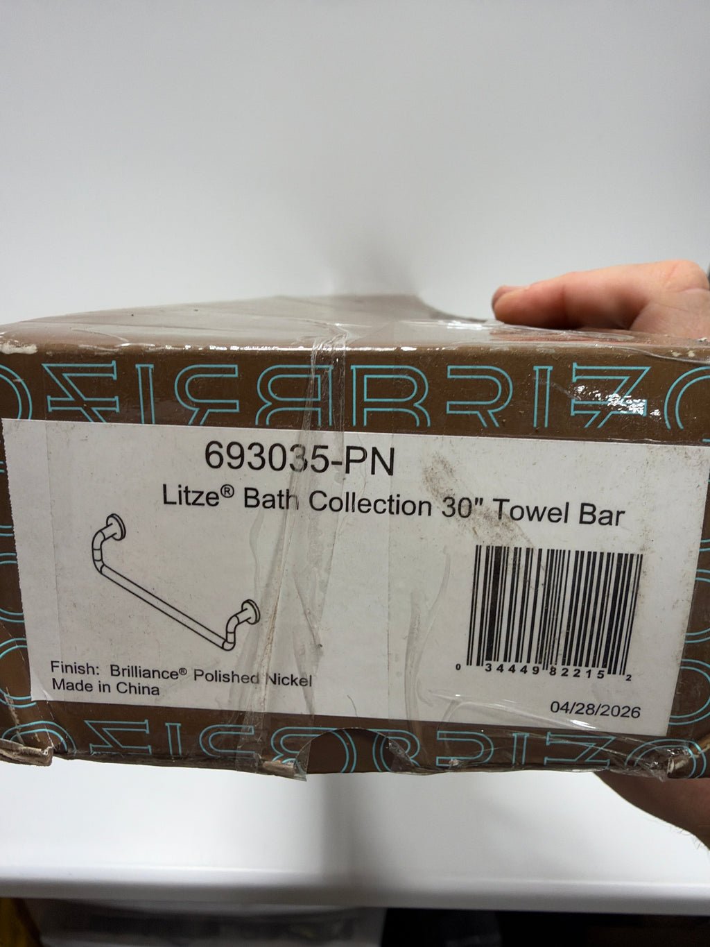 Brizo Litze 30" Wall Mounted Towel Bar Polished Nickel